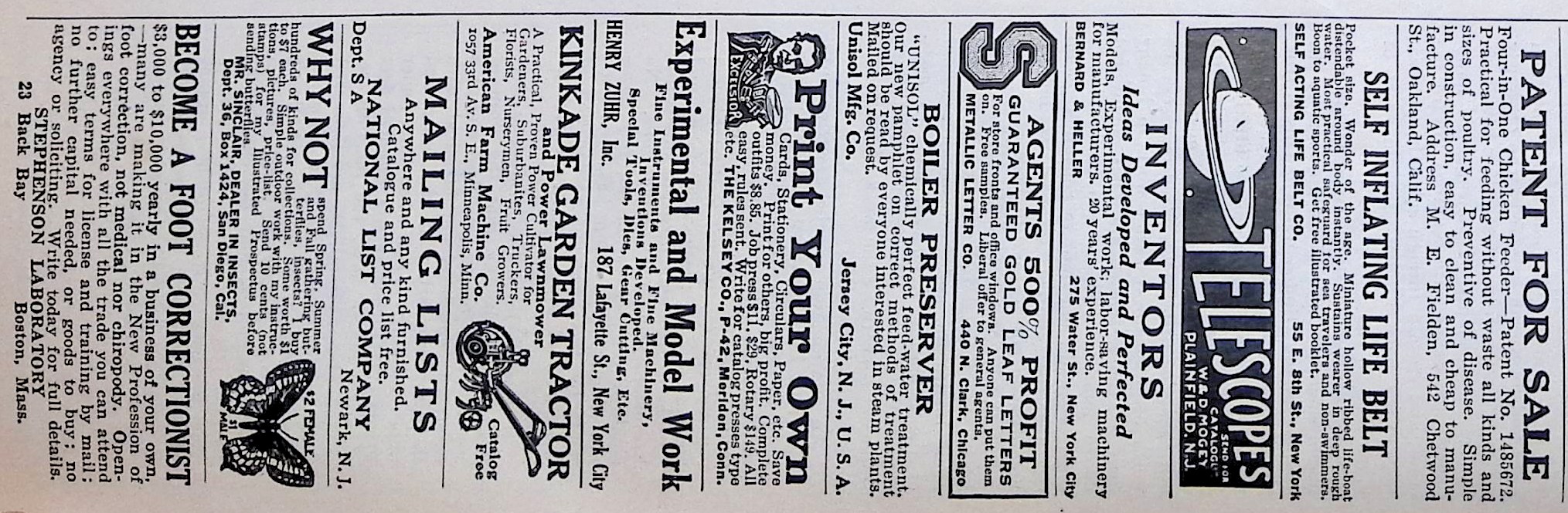 Advertisement IMG_2026_01_29_13_42_56S