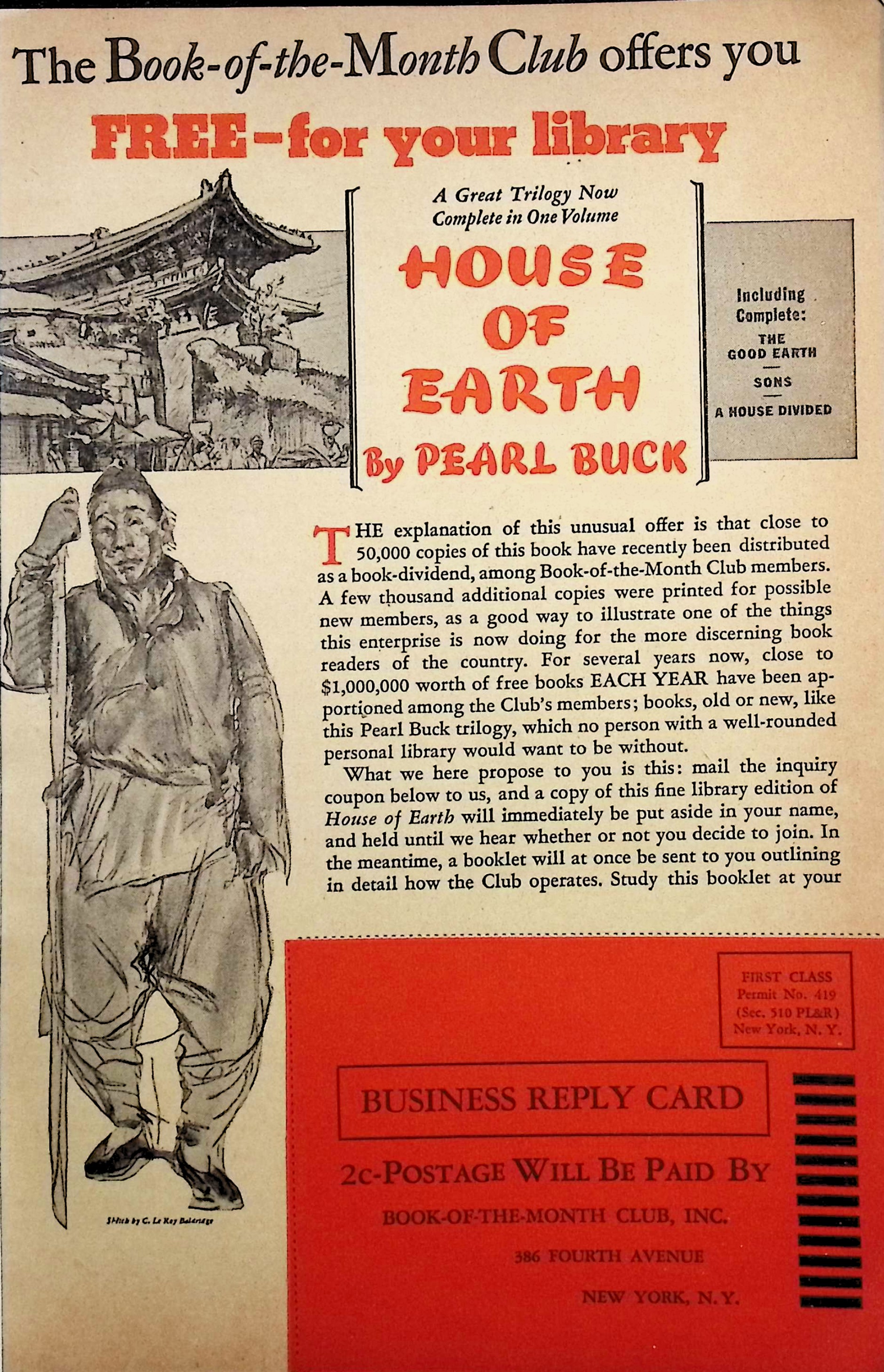 Advertisement image00012