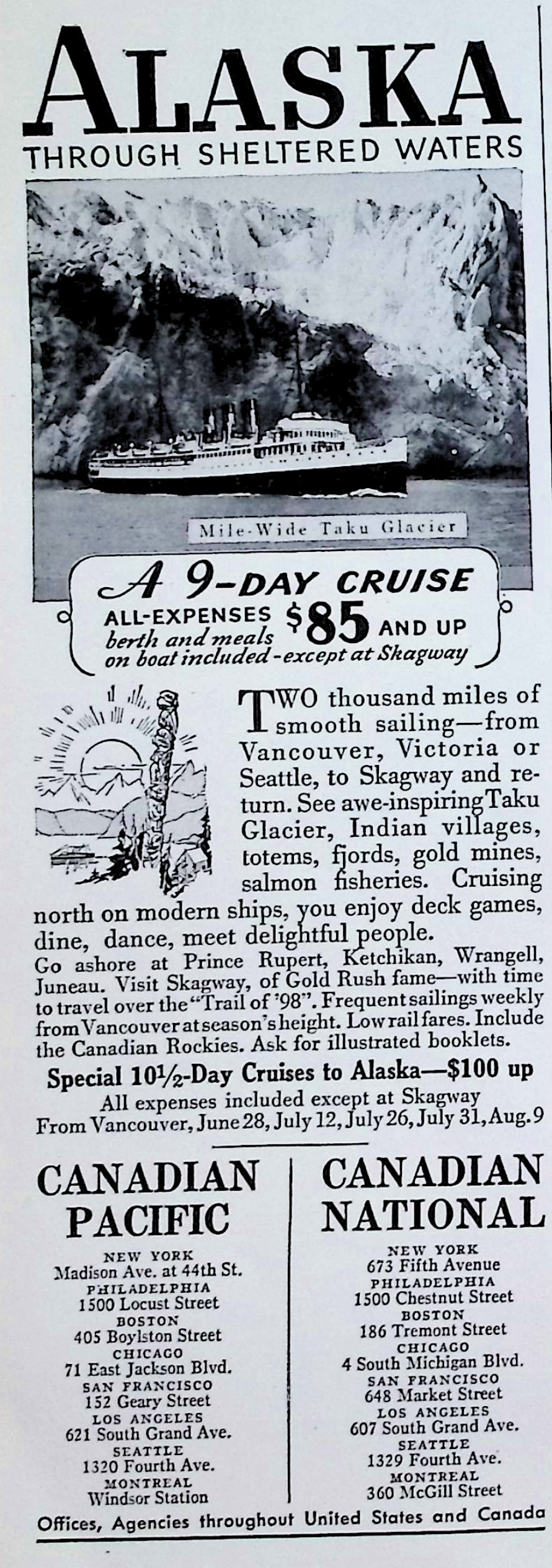 Advertisement image00070