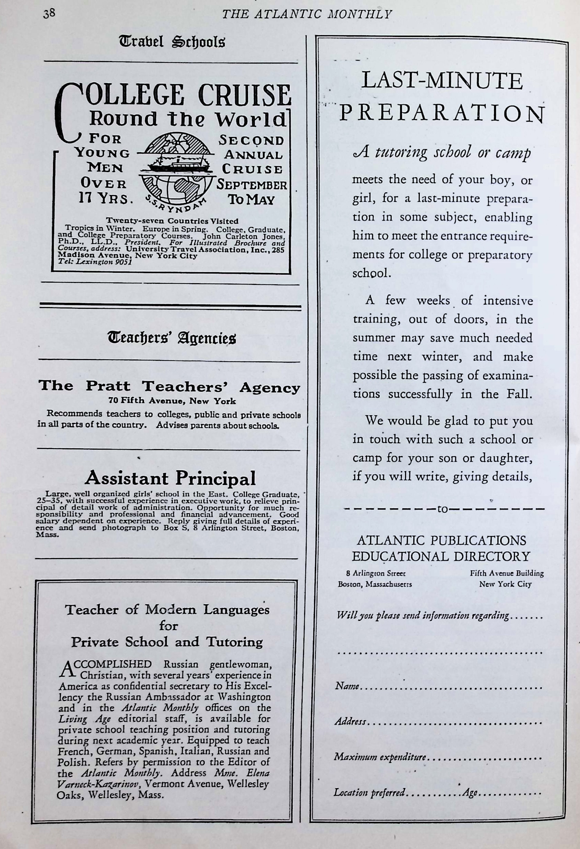 Advertisement image00038