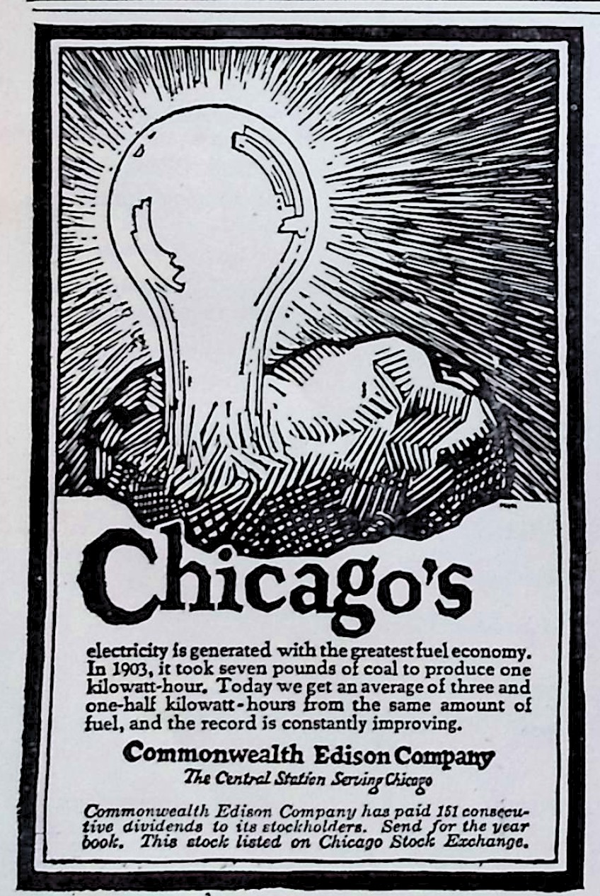 Advertisement image00064