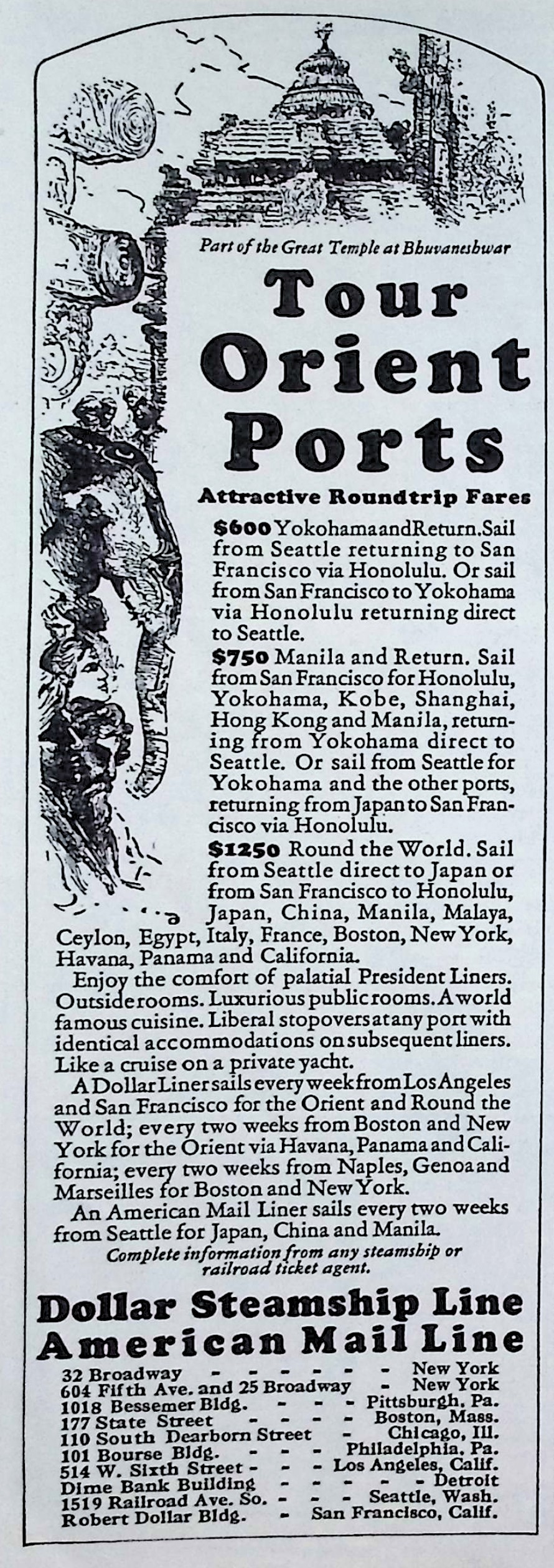 Advertisement image00089