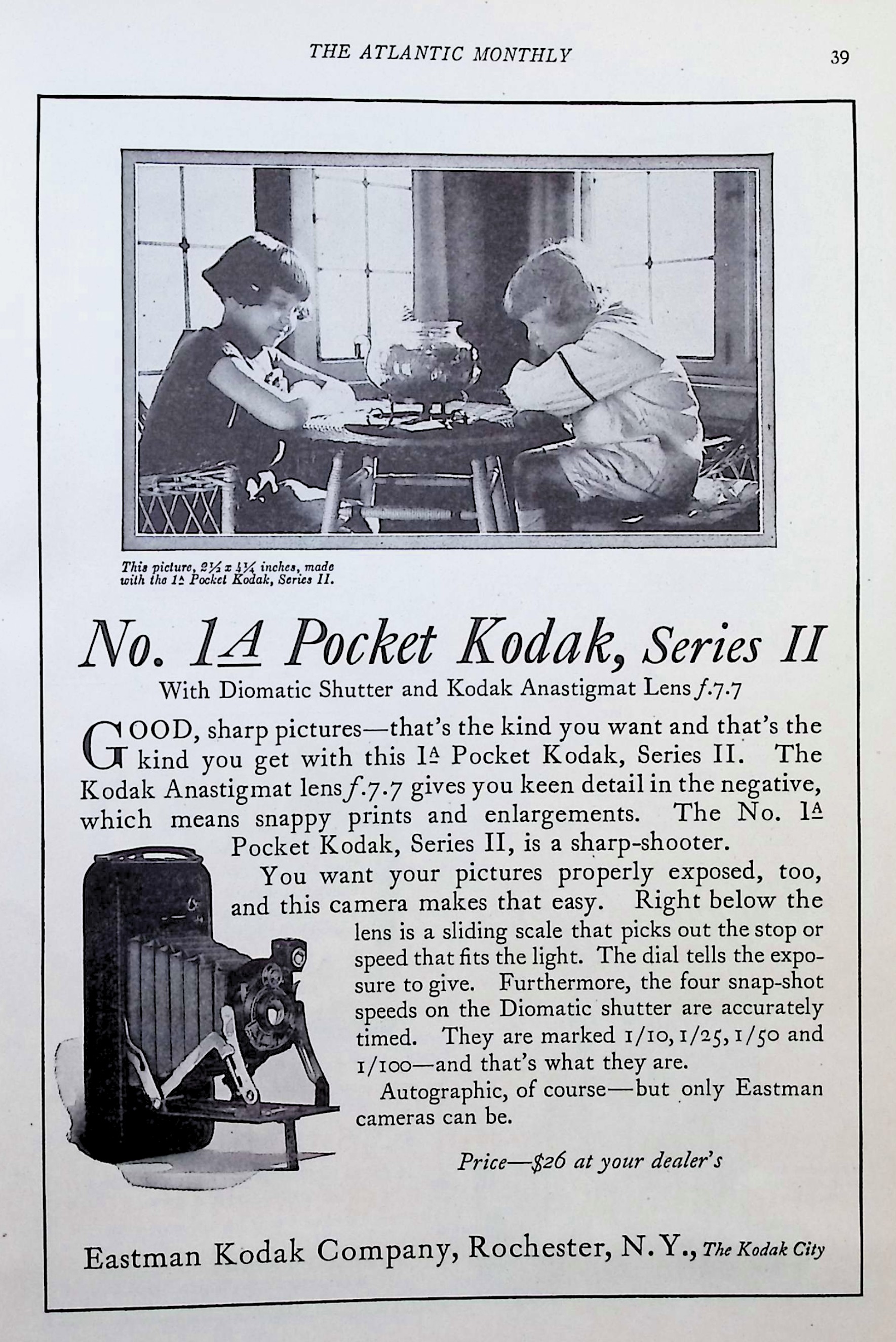 Advertisement image00043