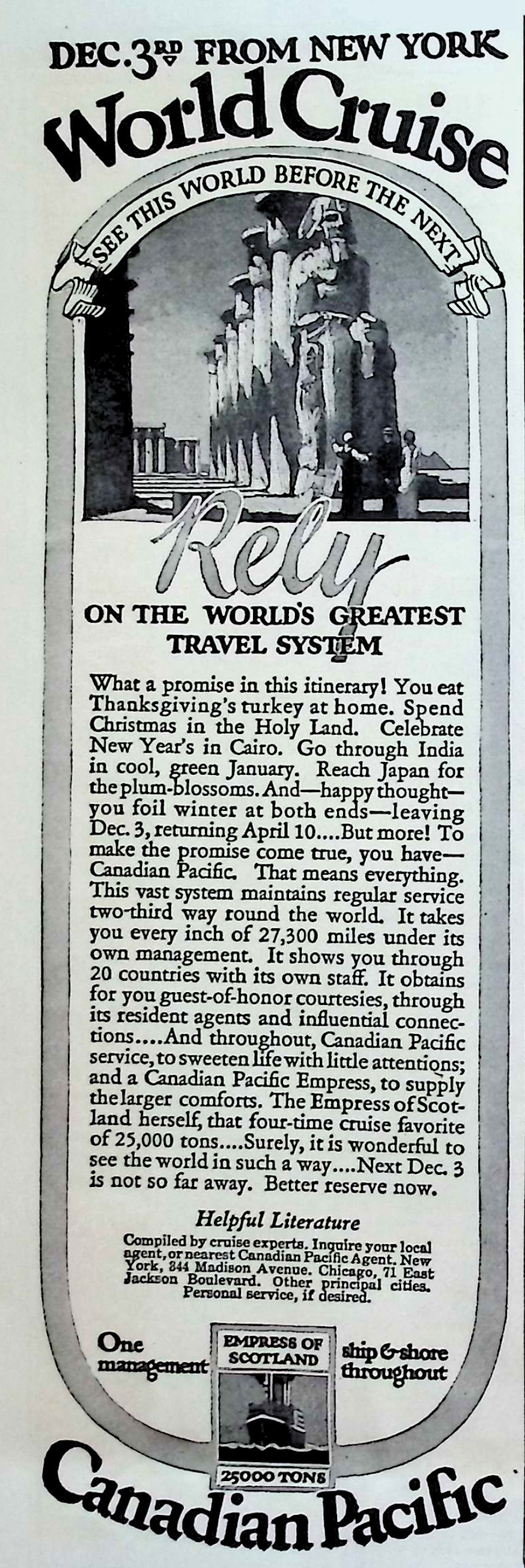 Advertisement image00096