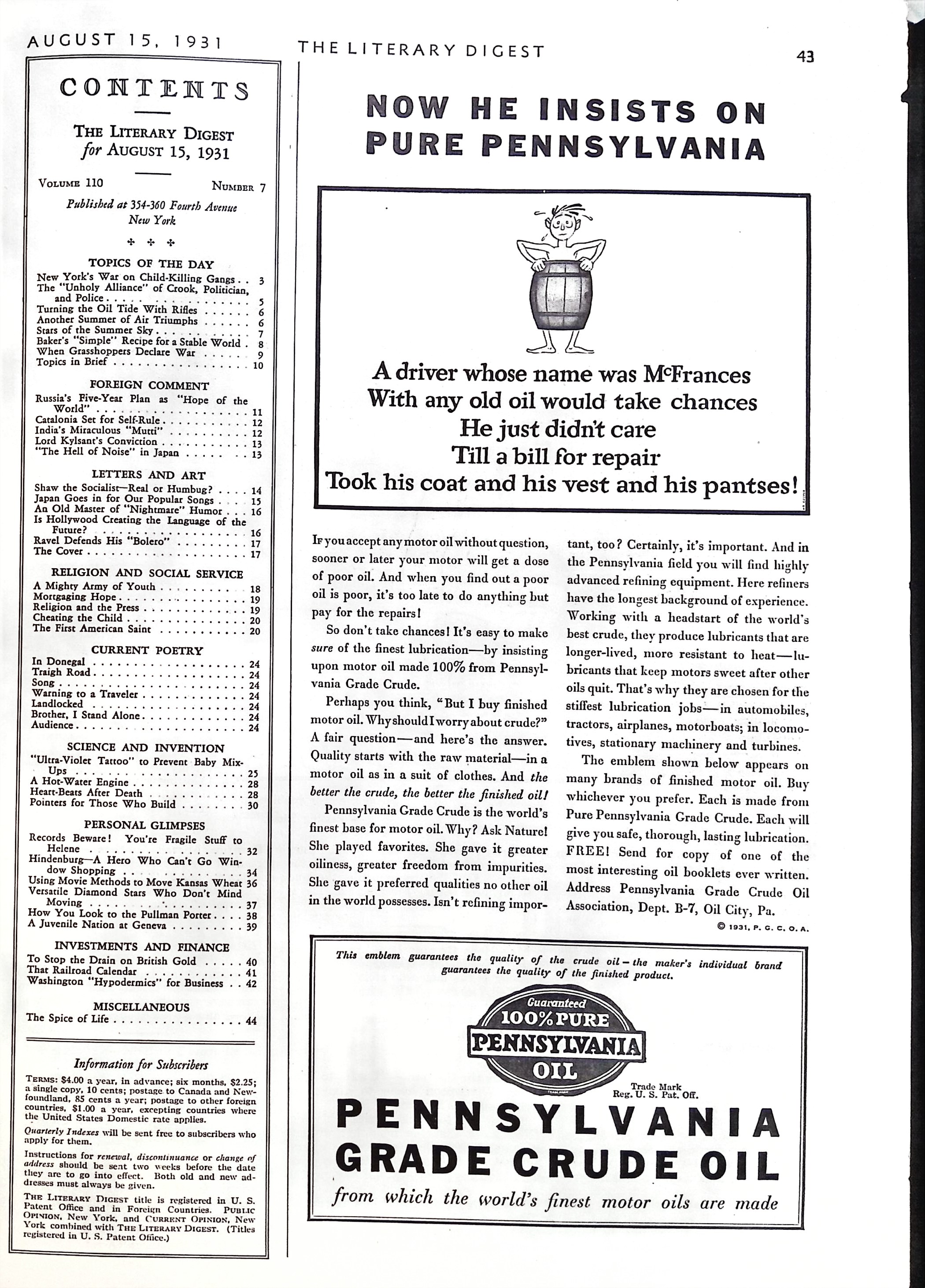 Advertisement ad0017