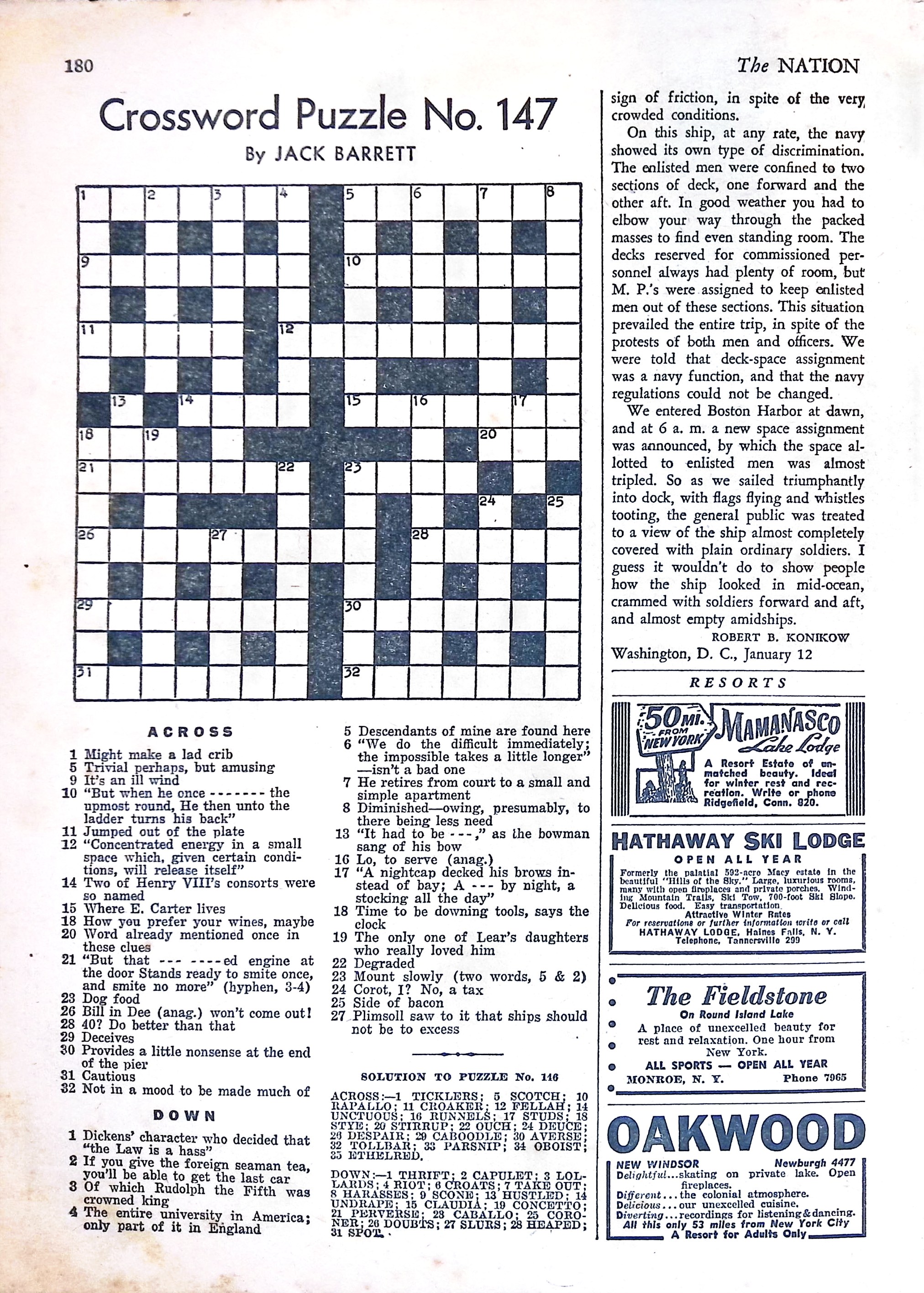 Advertisement ad0011