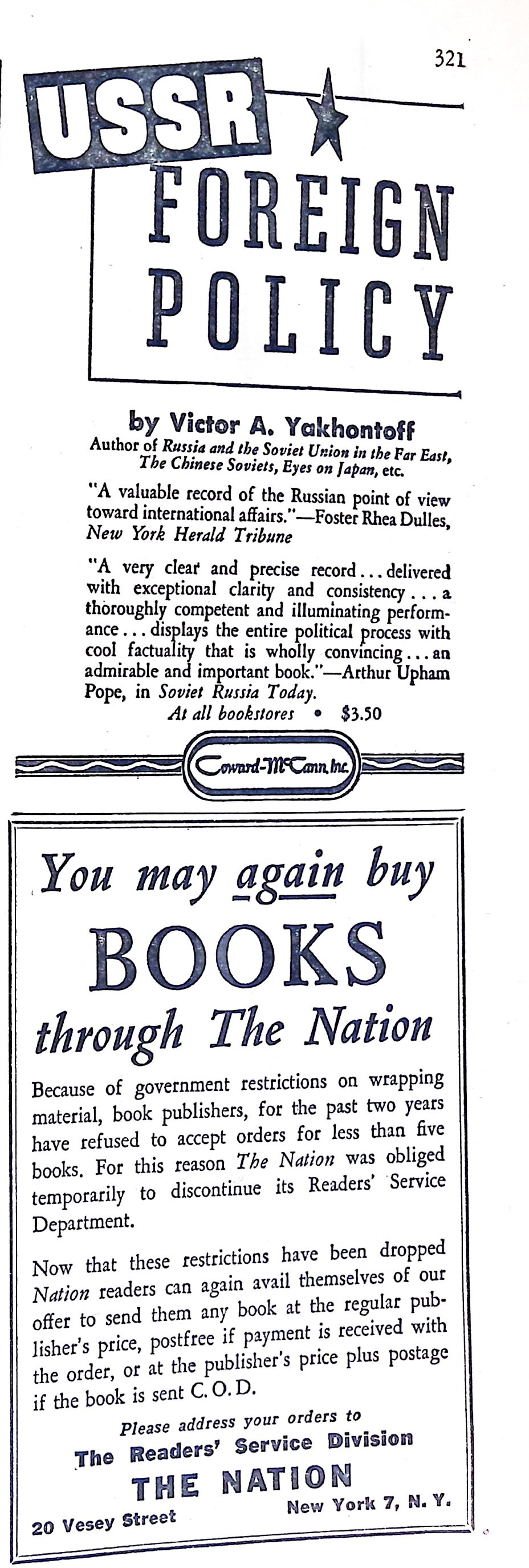 Advertisement ad0004