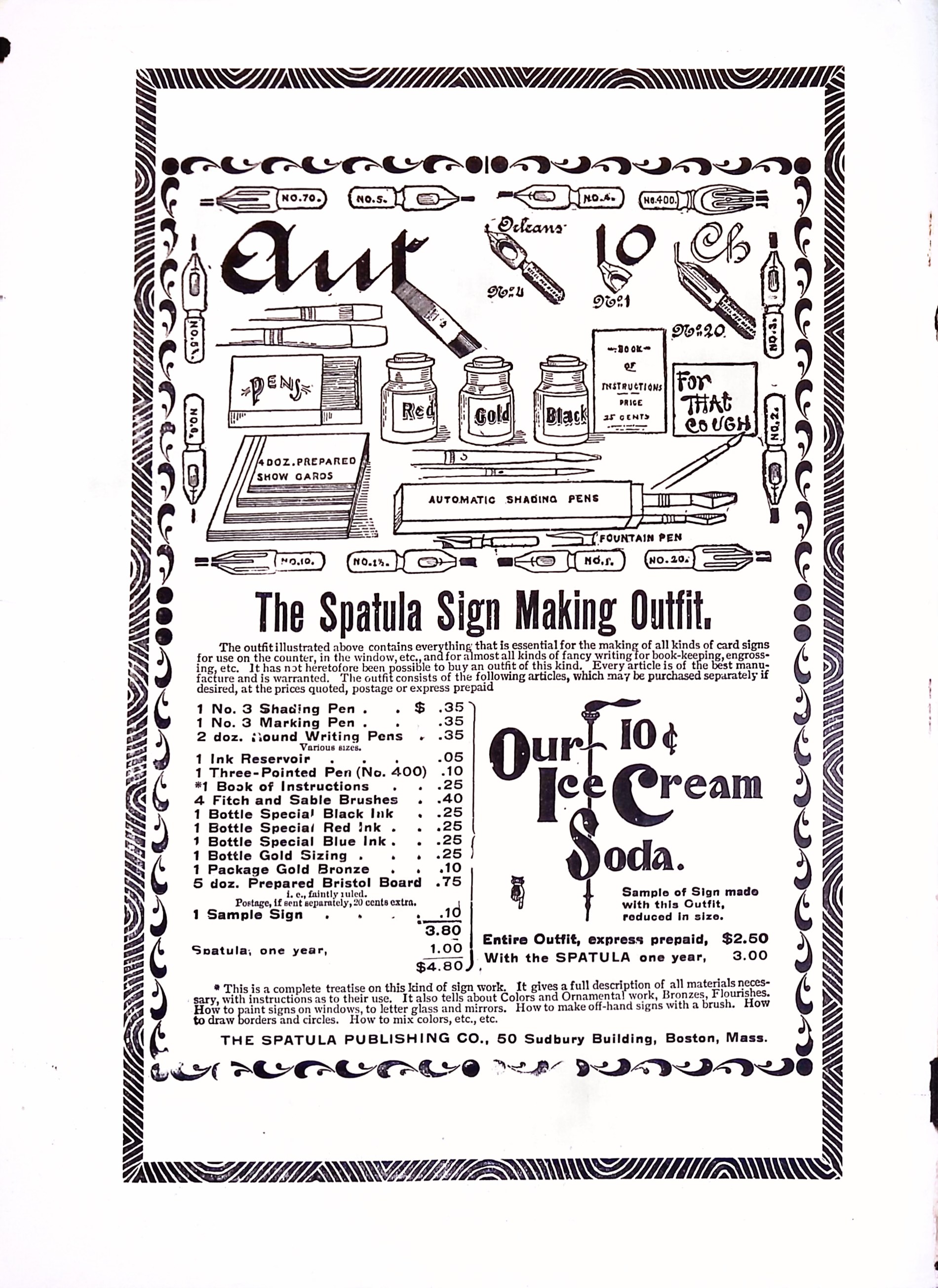 Advertisement ad0002