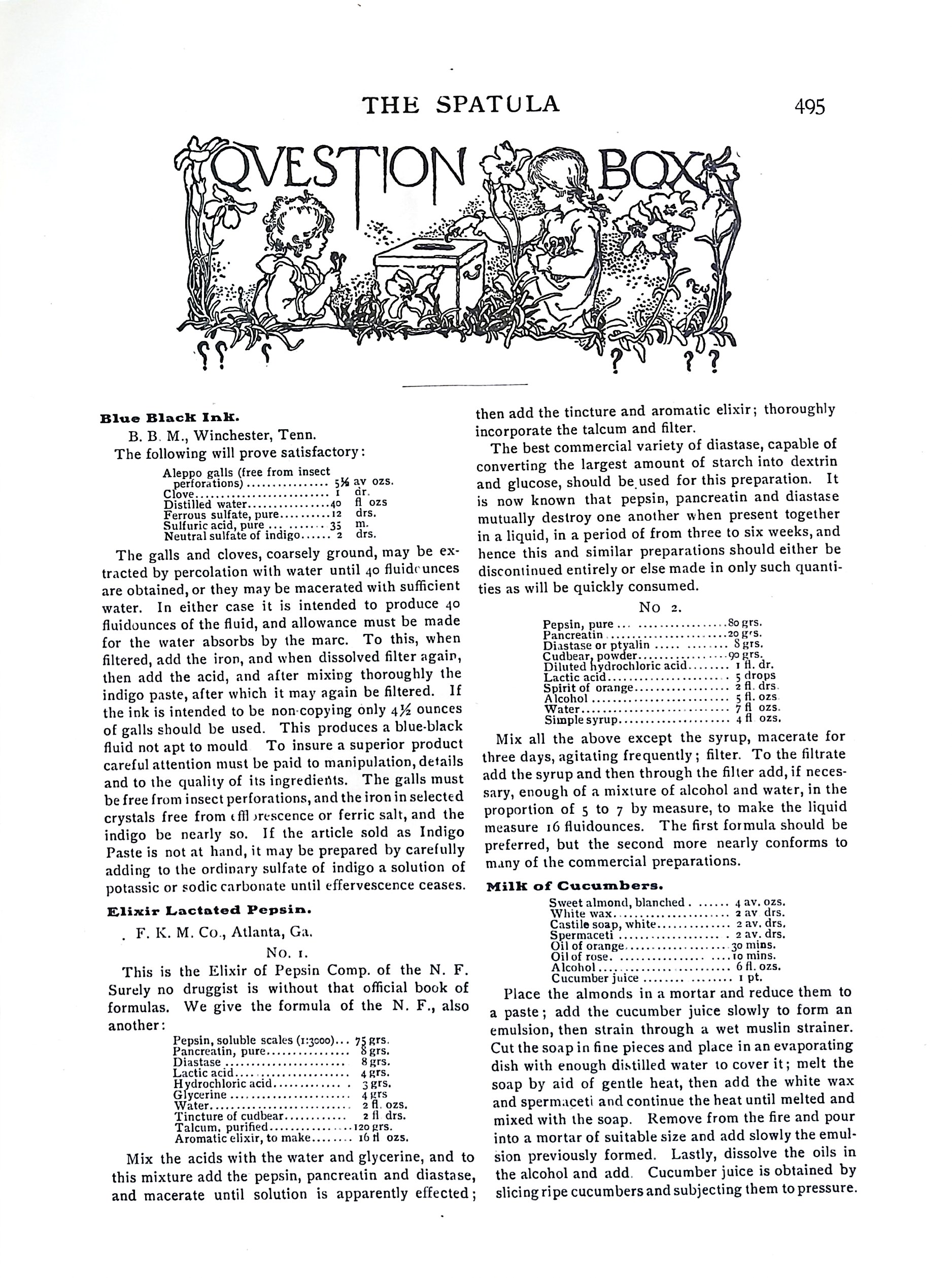 Advertisement ad0007