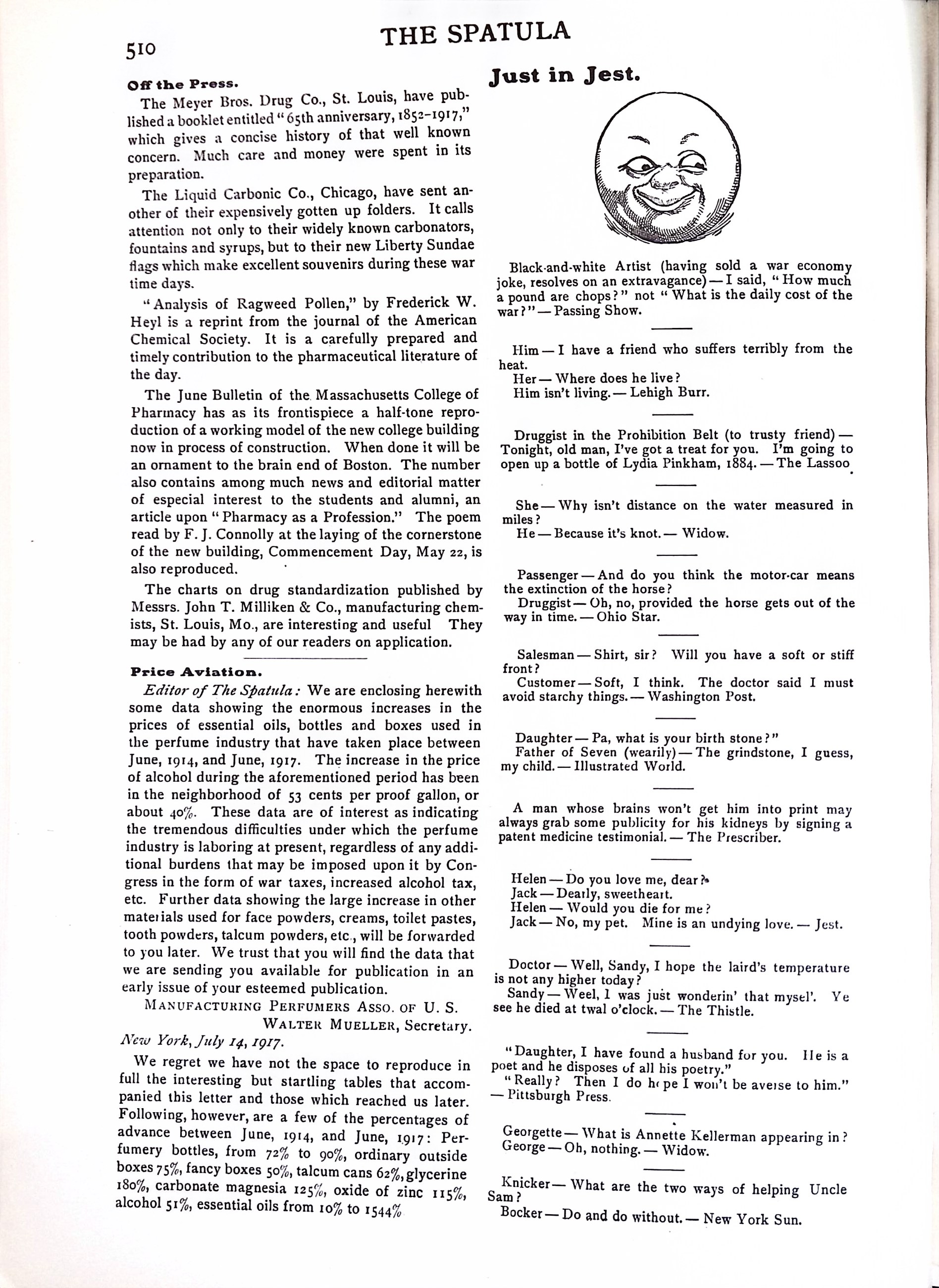 Advertisement ad0011