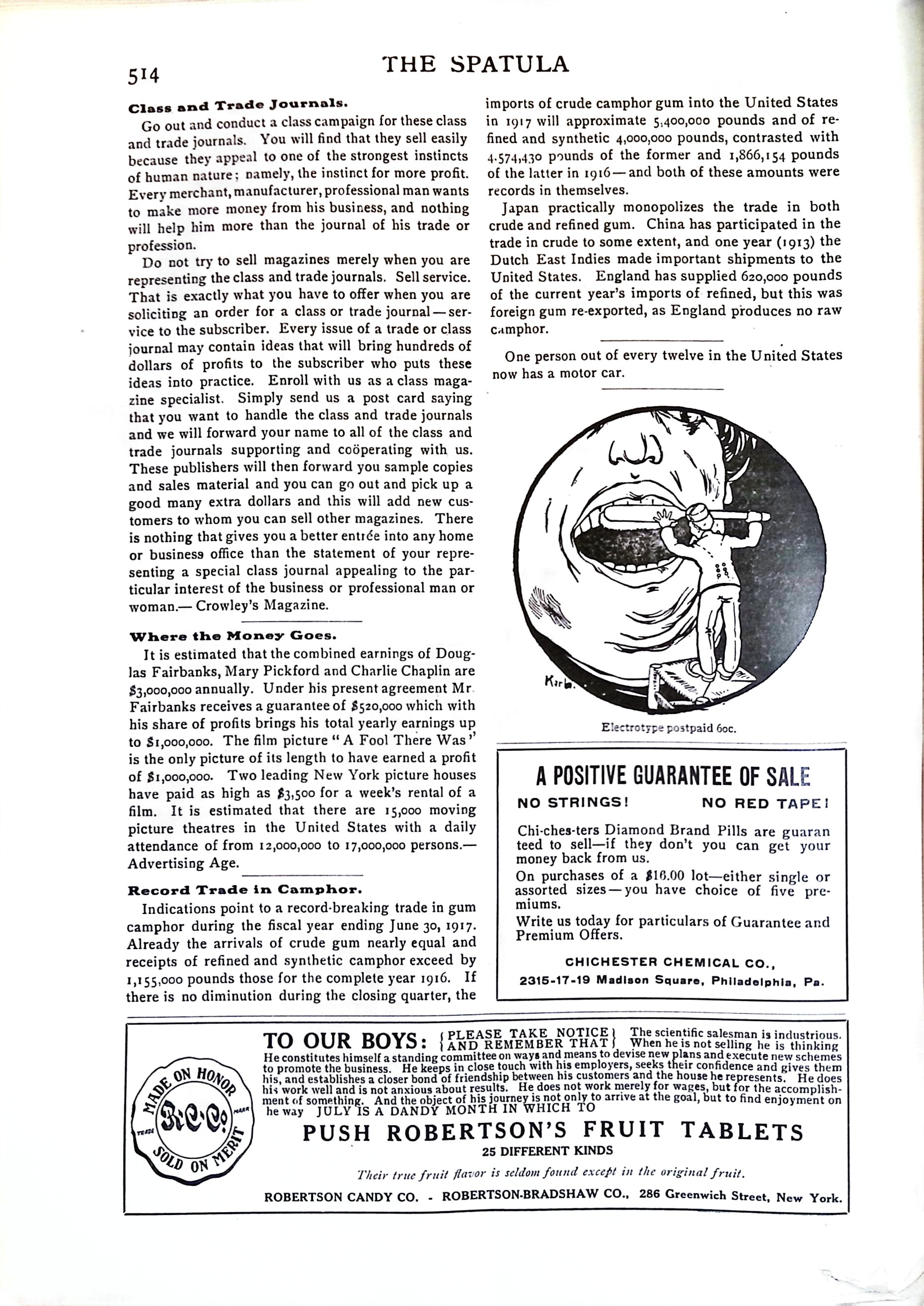 Advertisement ad0015