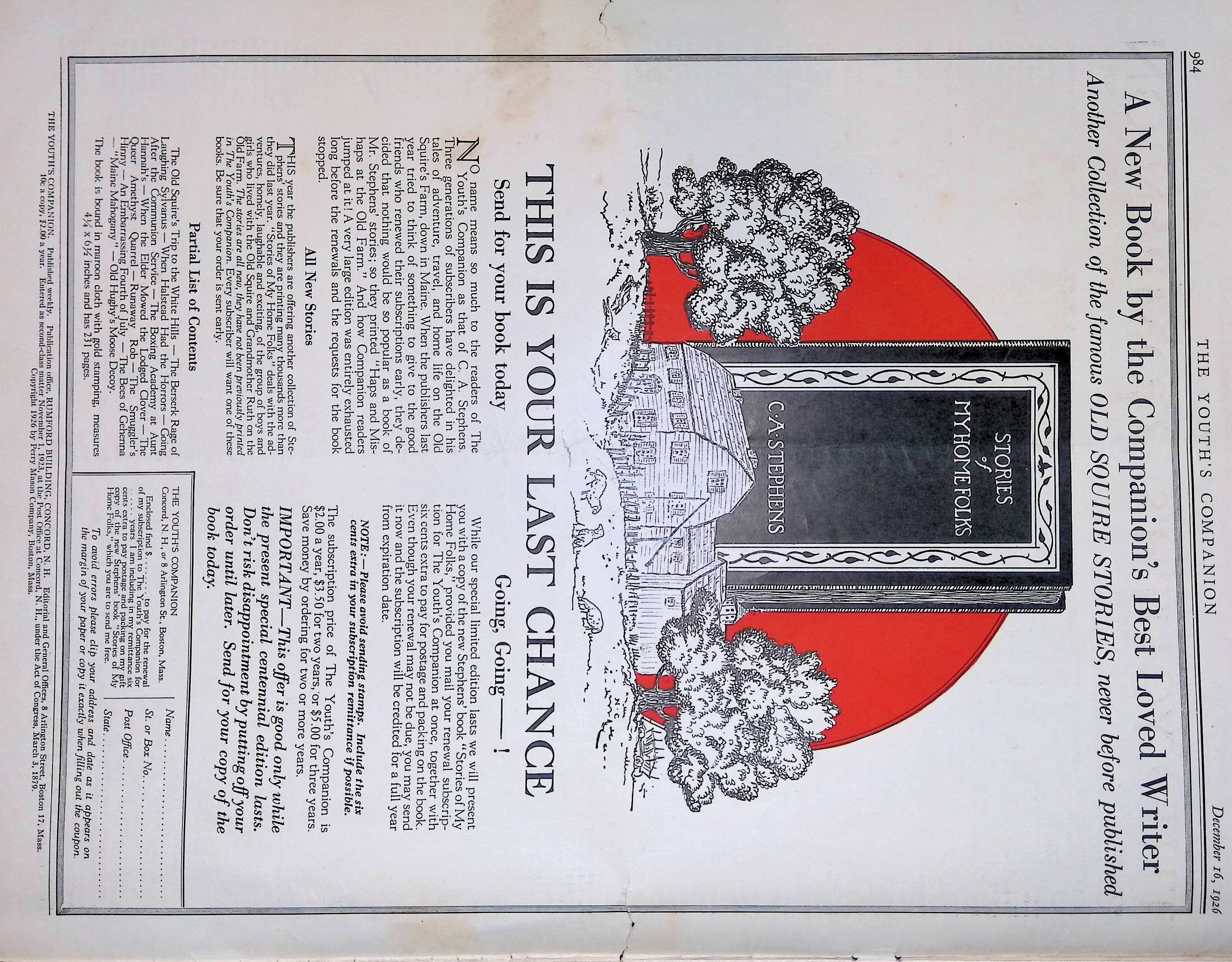 Advertisement IMG_2026_01_29_12_01_53S