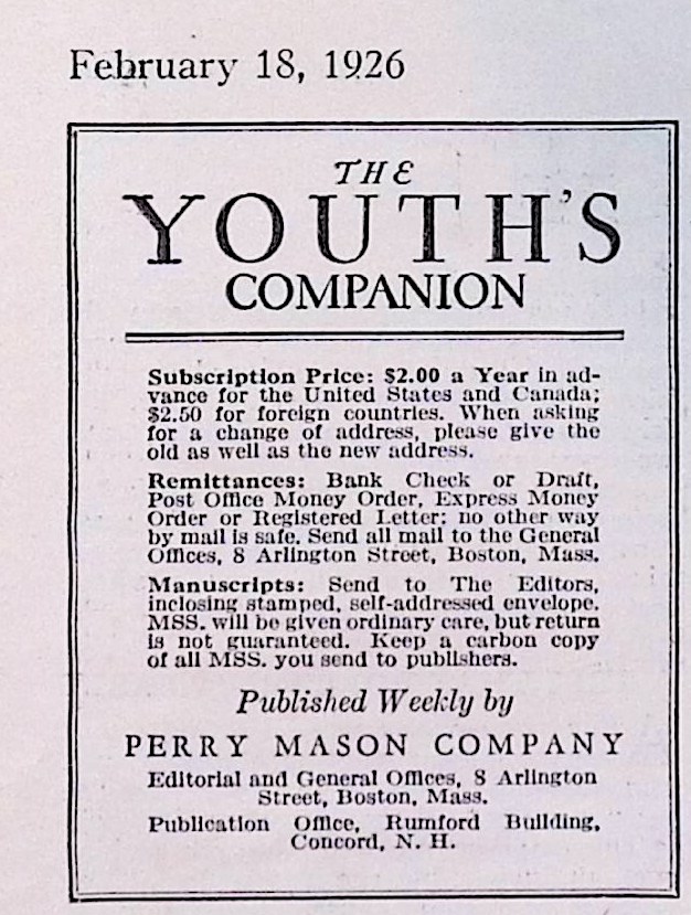 Advertisement IMG_2026_01_29_09_43_10S