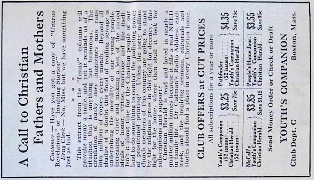 Advertisement IMG_2026_01_29_09_48_32S