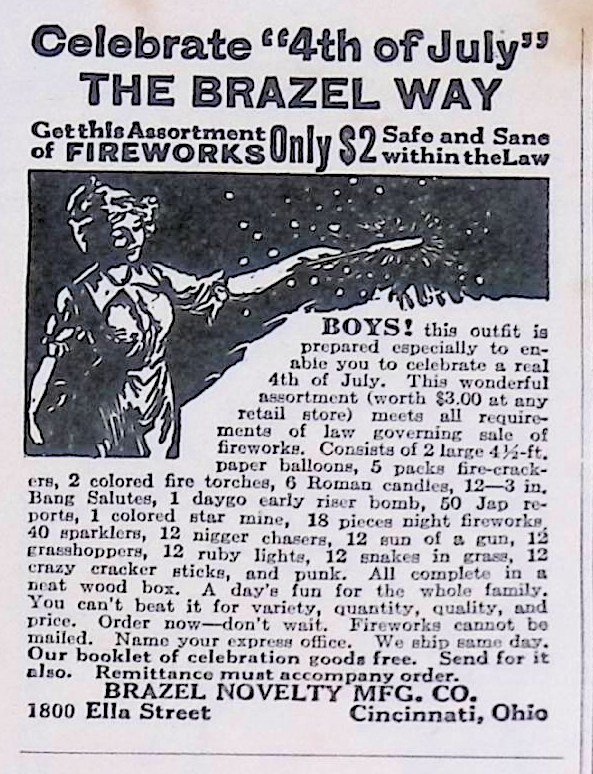 Advertisement IMG_2026_01_29_09_31_28S