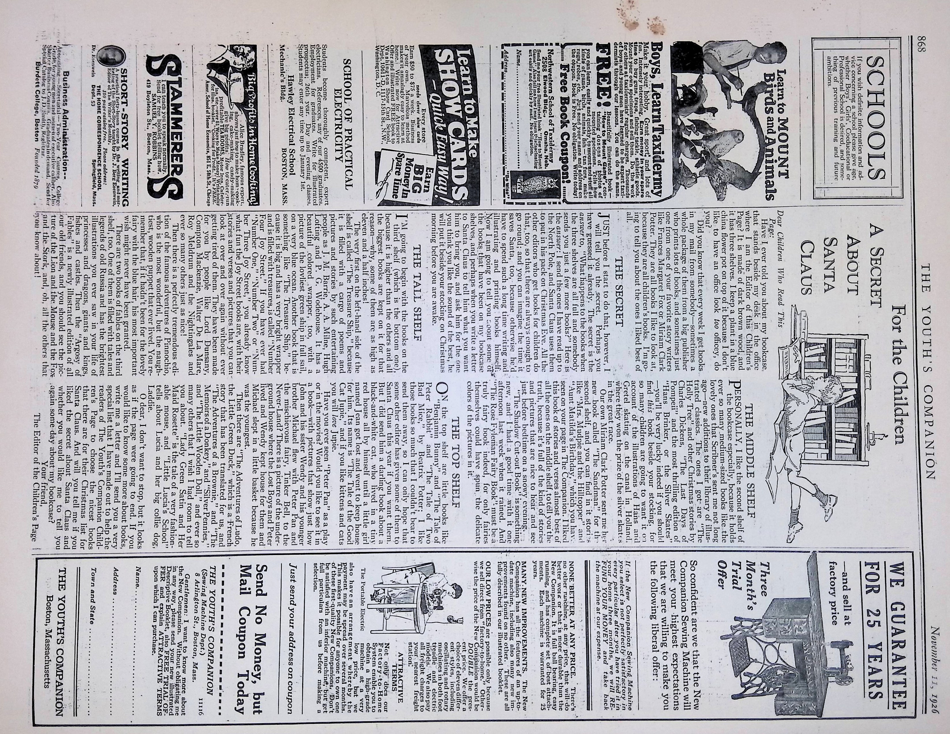 Advertisement IMG_2026_01_29_10_34_01S