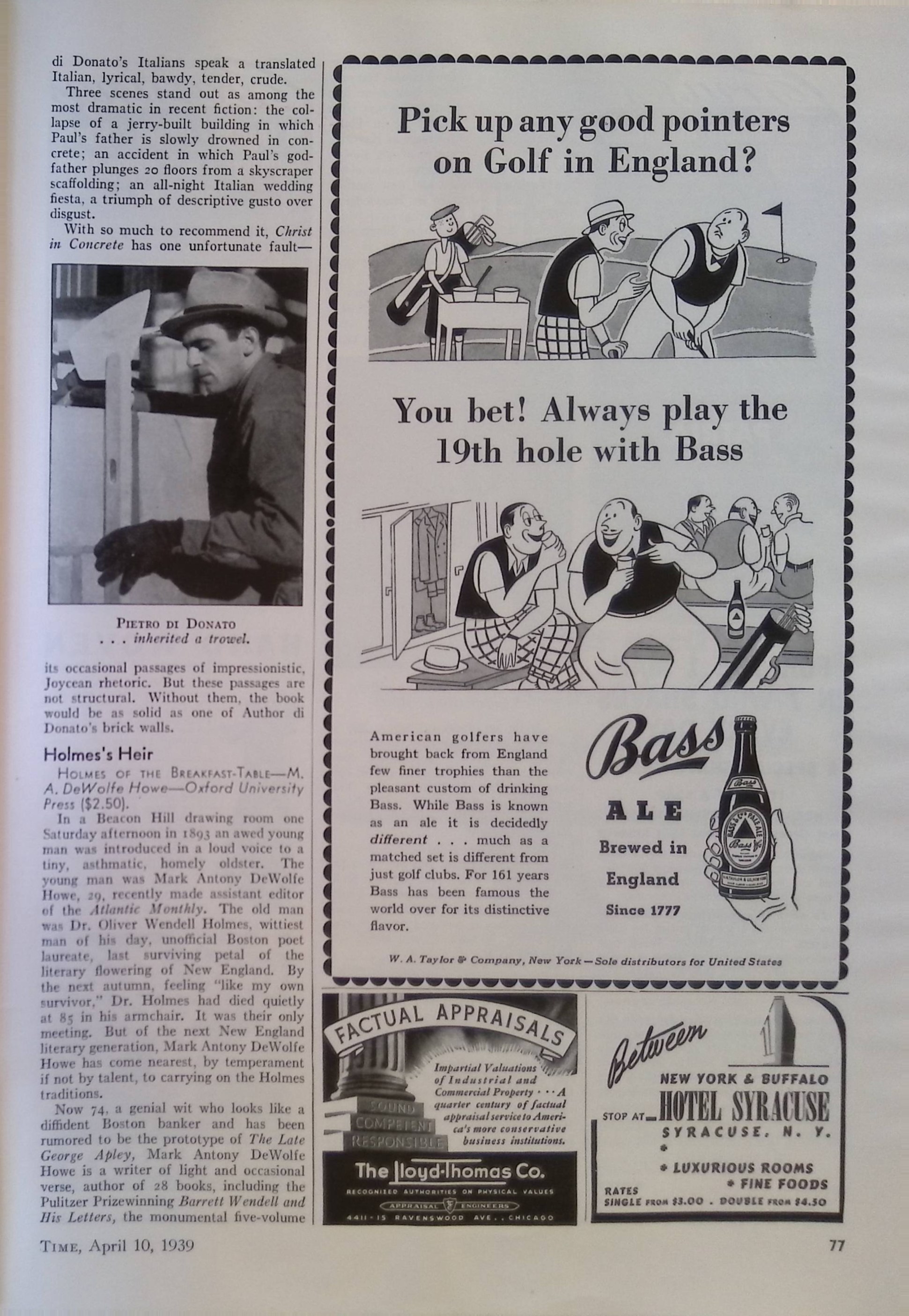 Advertisement ad0011