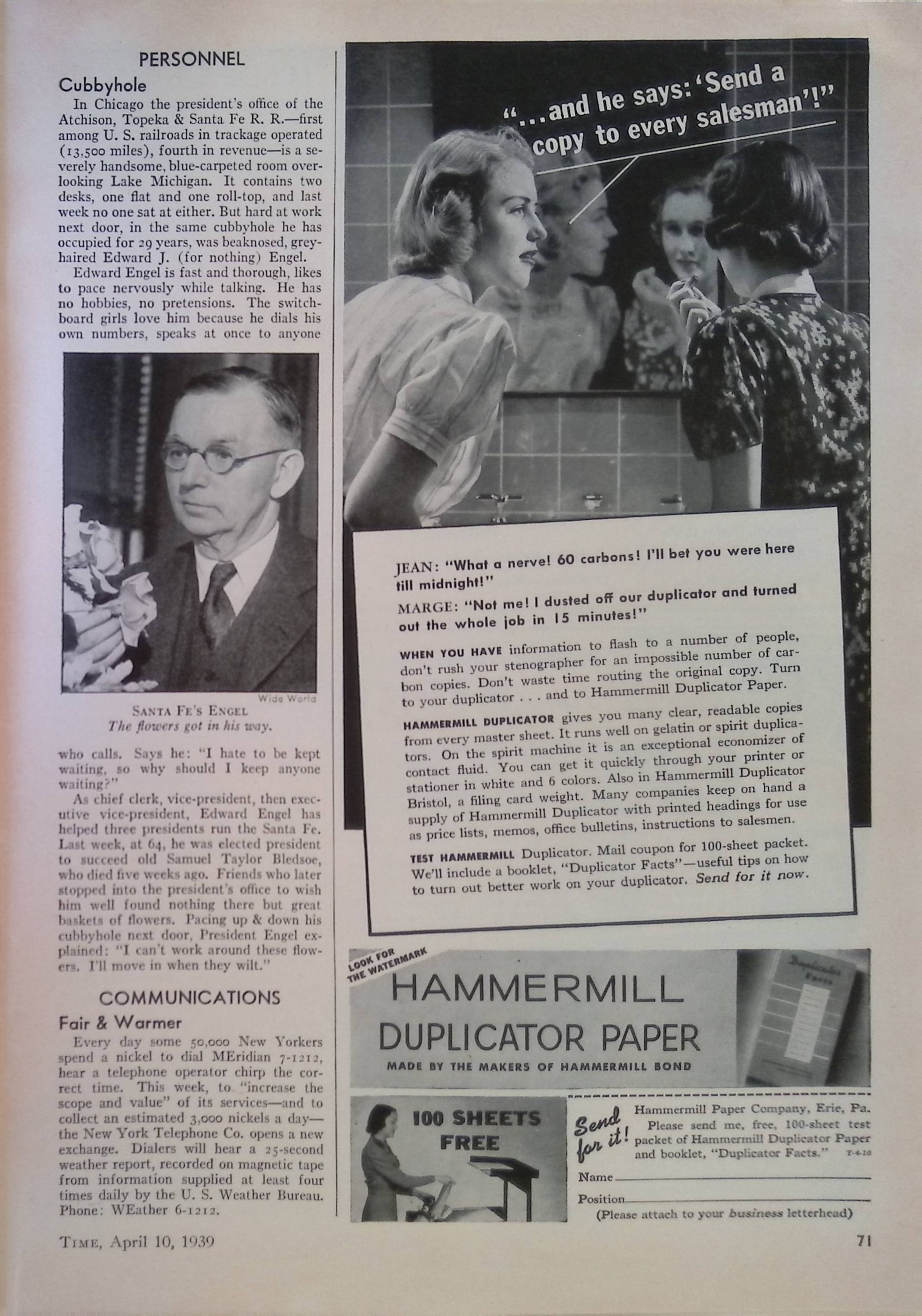 Advertisement ad0016