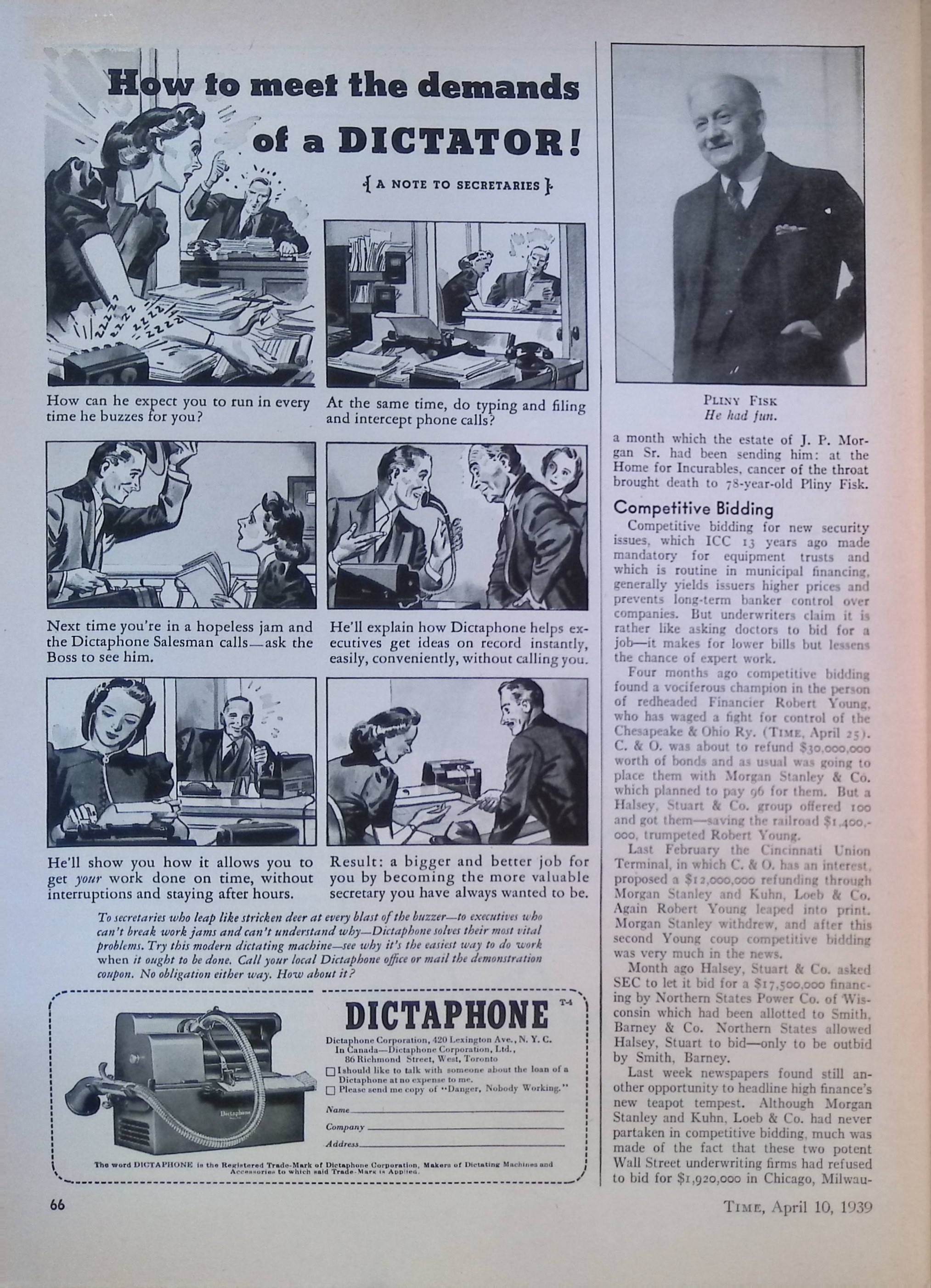 Advertisement ad0017