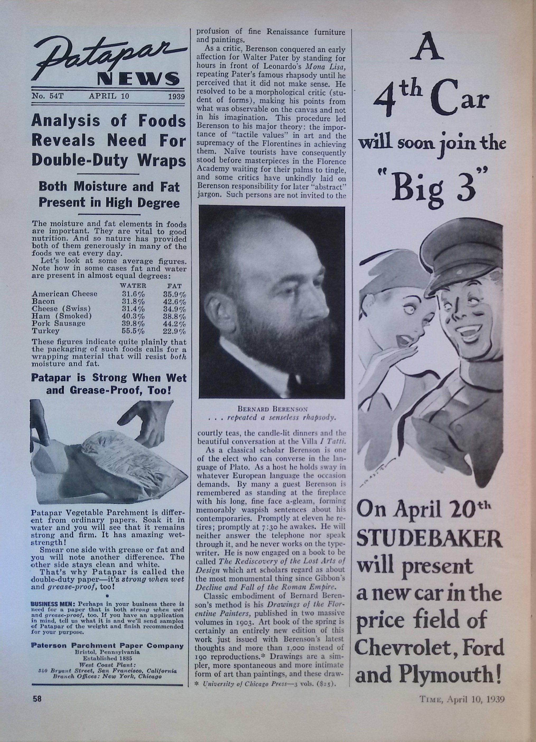 Advertisement ad0021