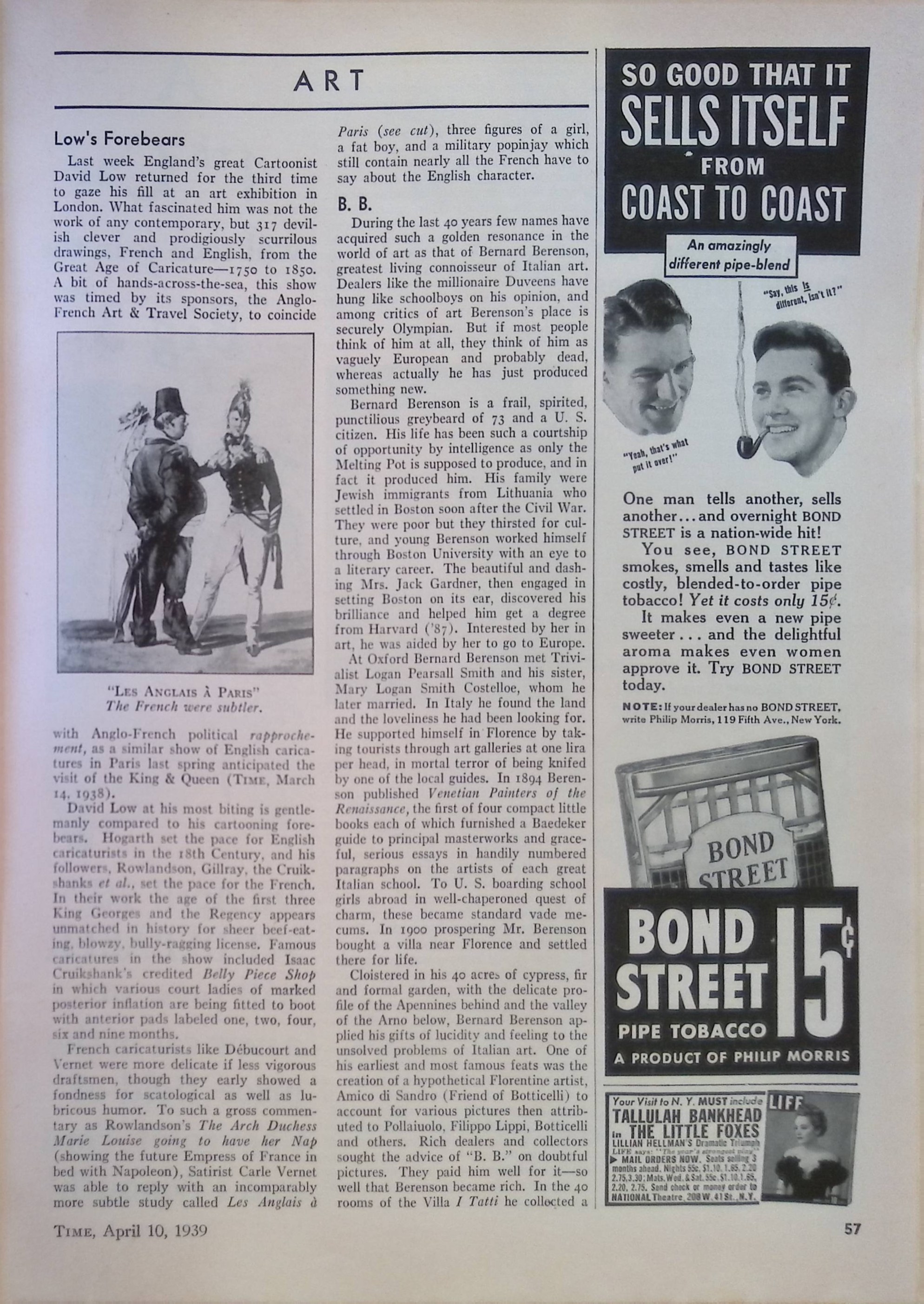 Advertisement ad0024