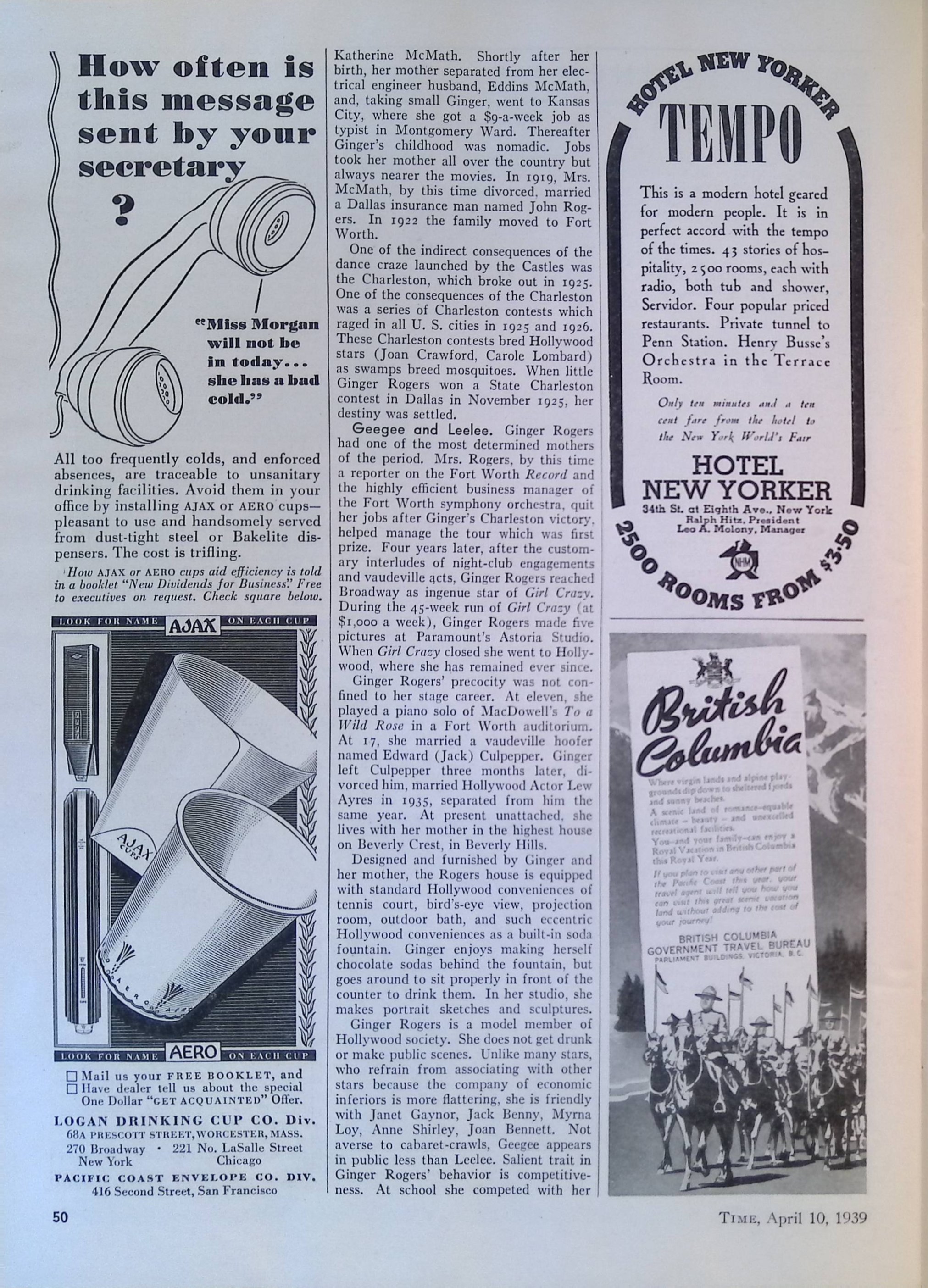 Advertisement ad0029