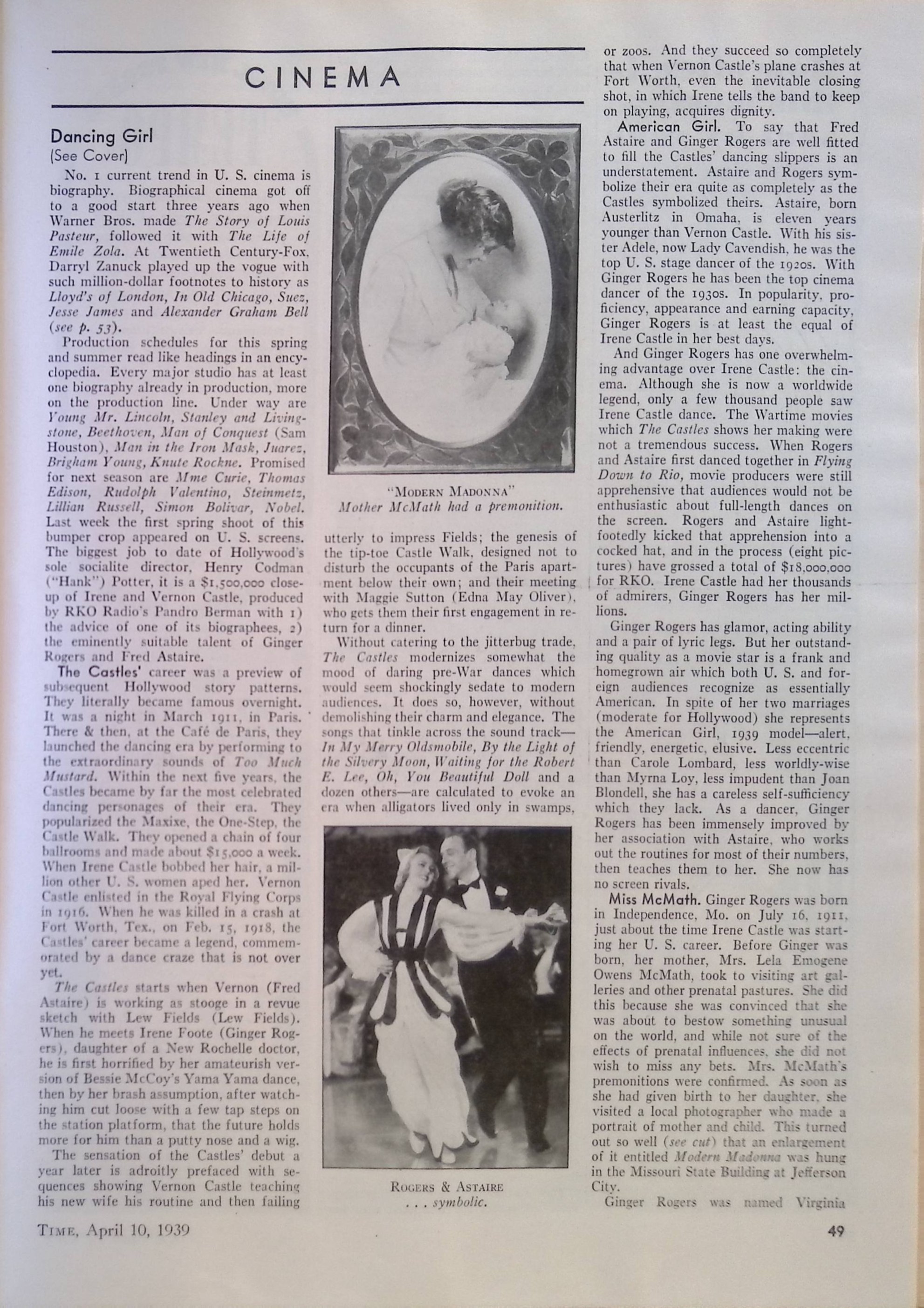 Advertisement ad0032