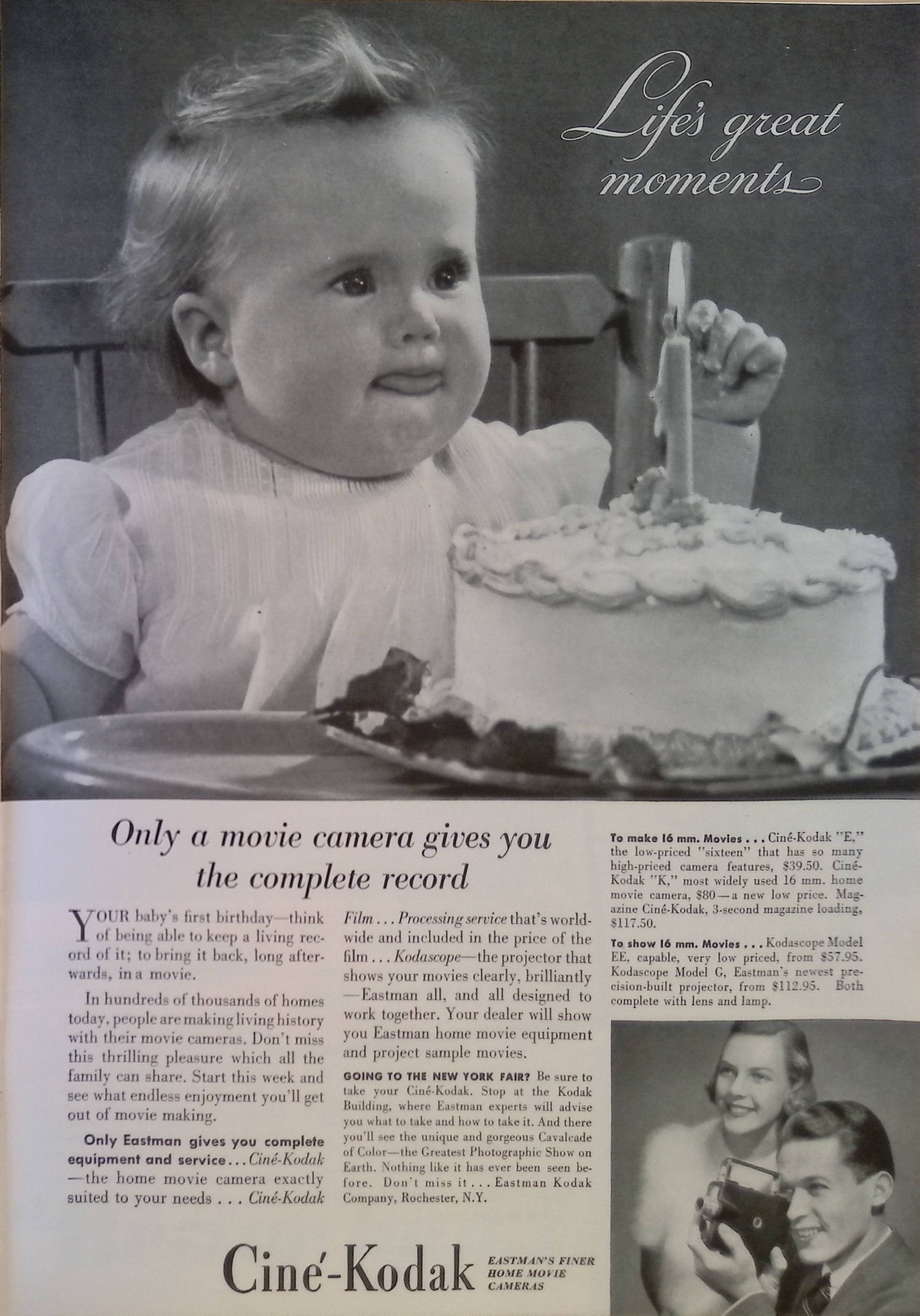 Advertisement ad0034