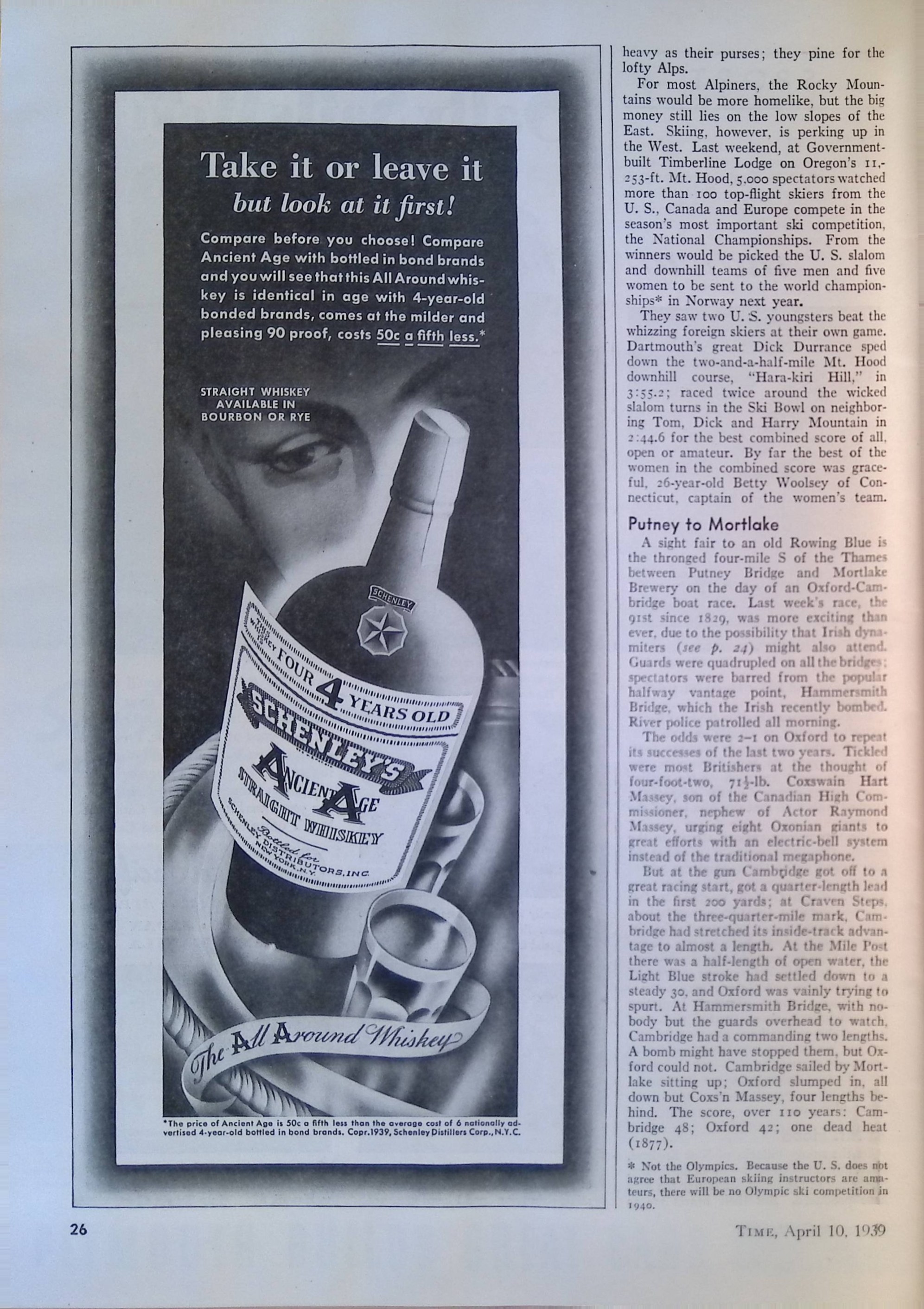 Advertisement ad0041