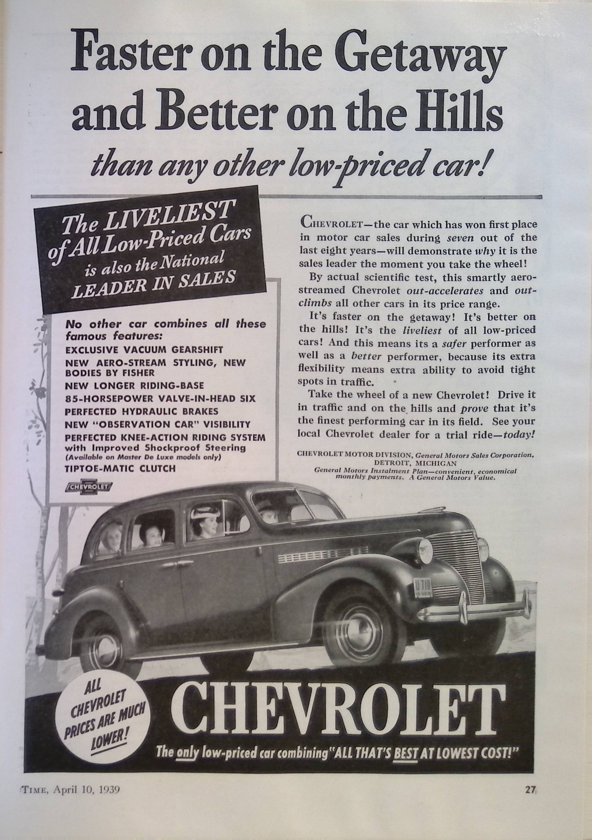 Advertisement ad0042