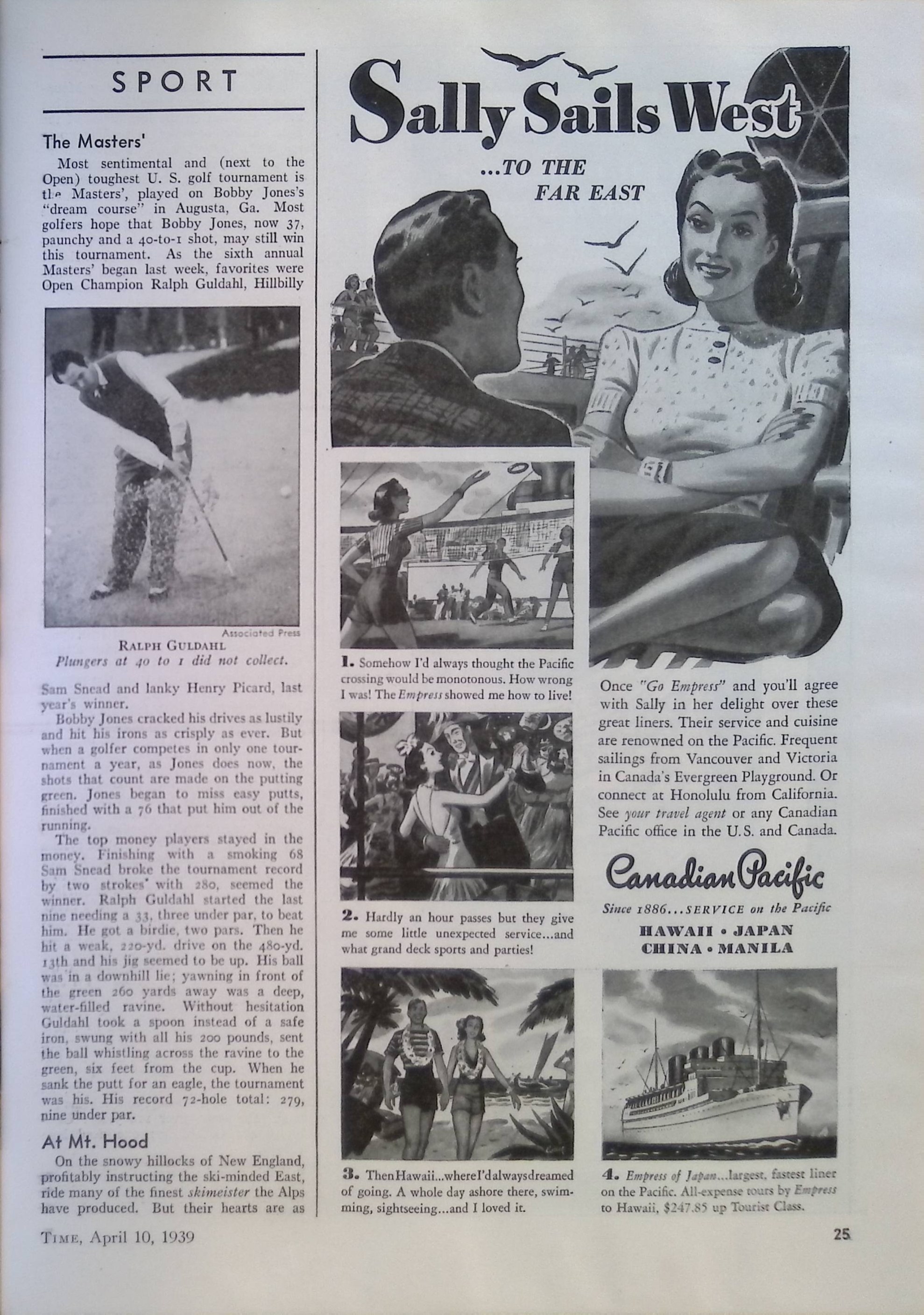 Advertisement ad0044