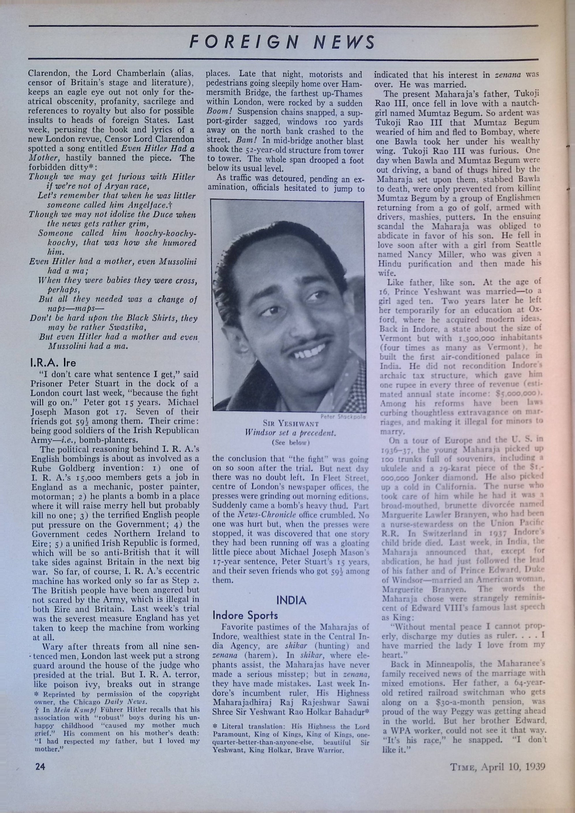 Advertisement ad0045