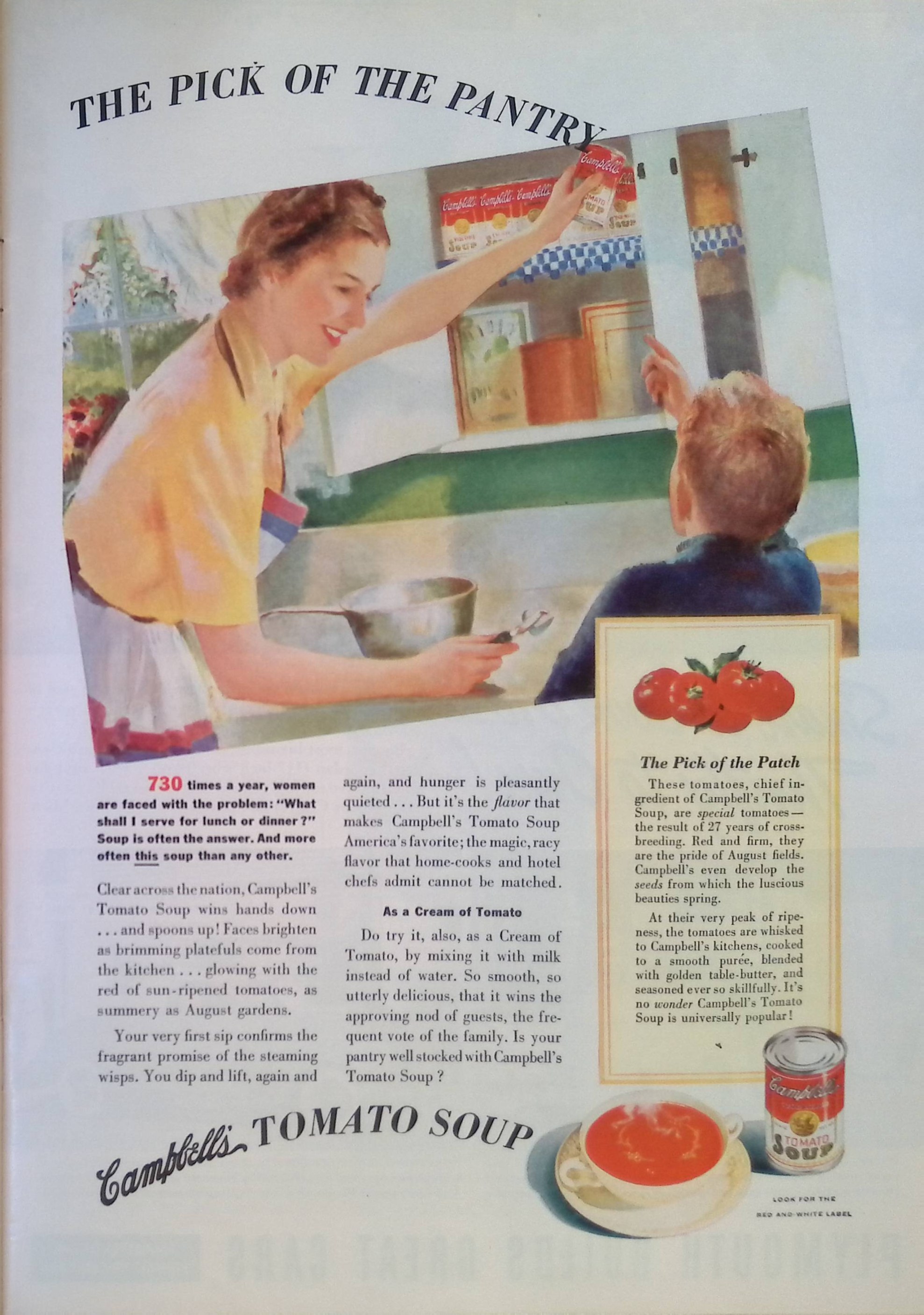 Advertisement ad0046