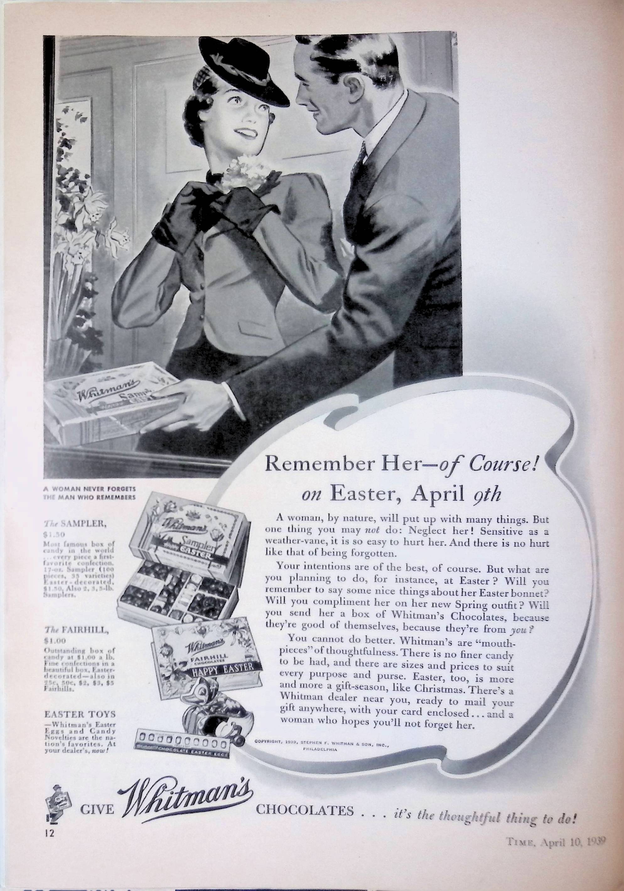 Advertisement ad0063