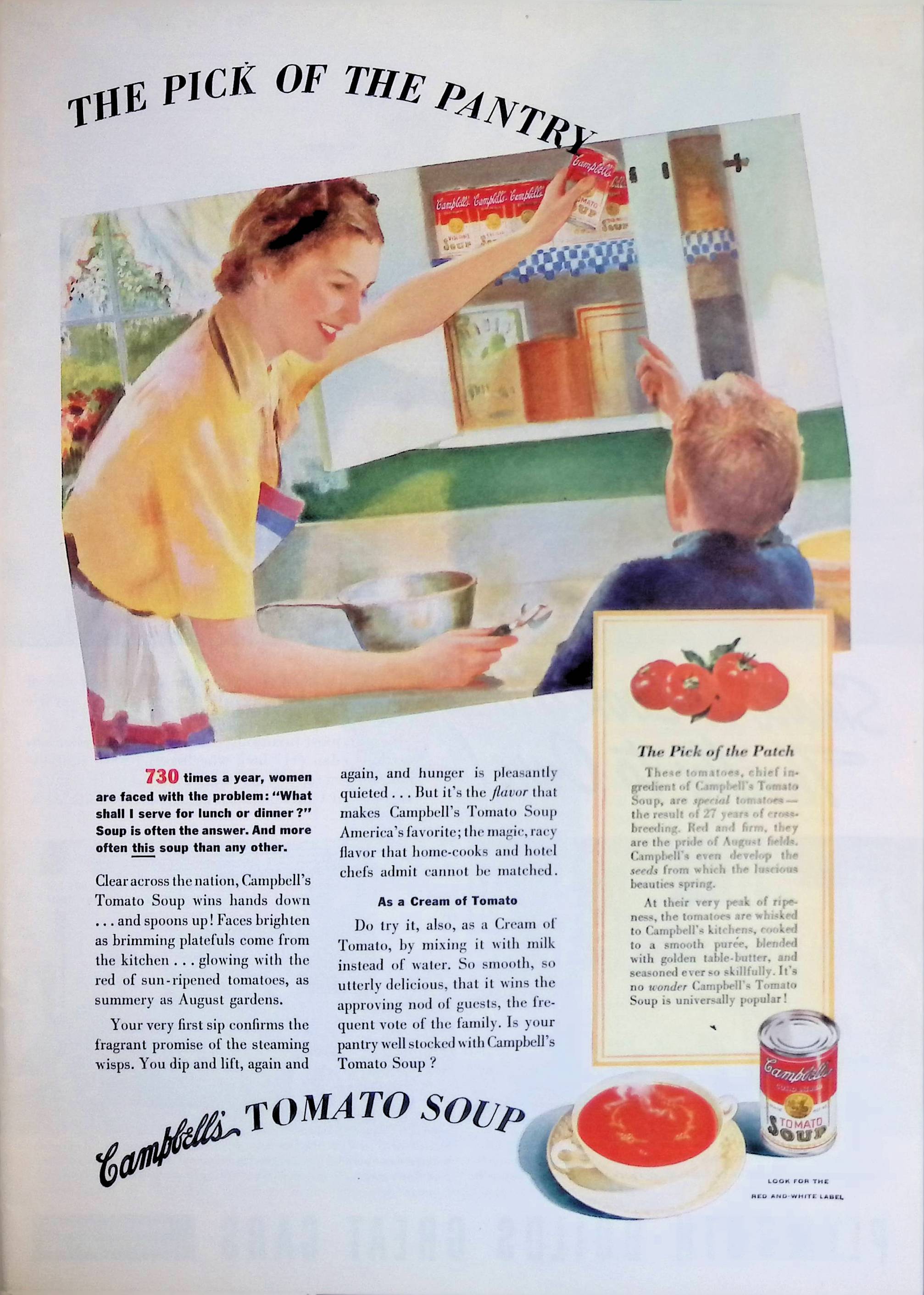 Advertisement ad0064