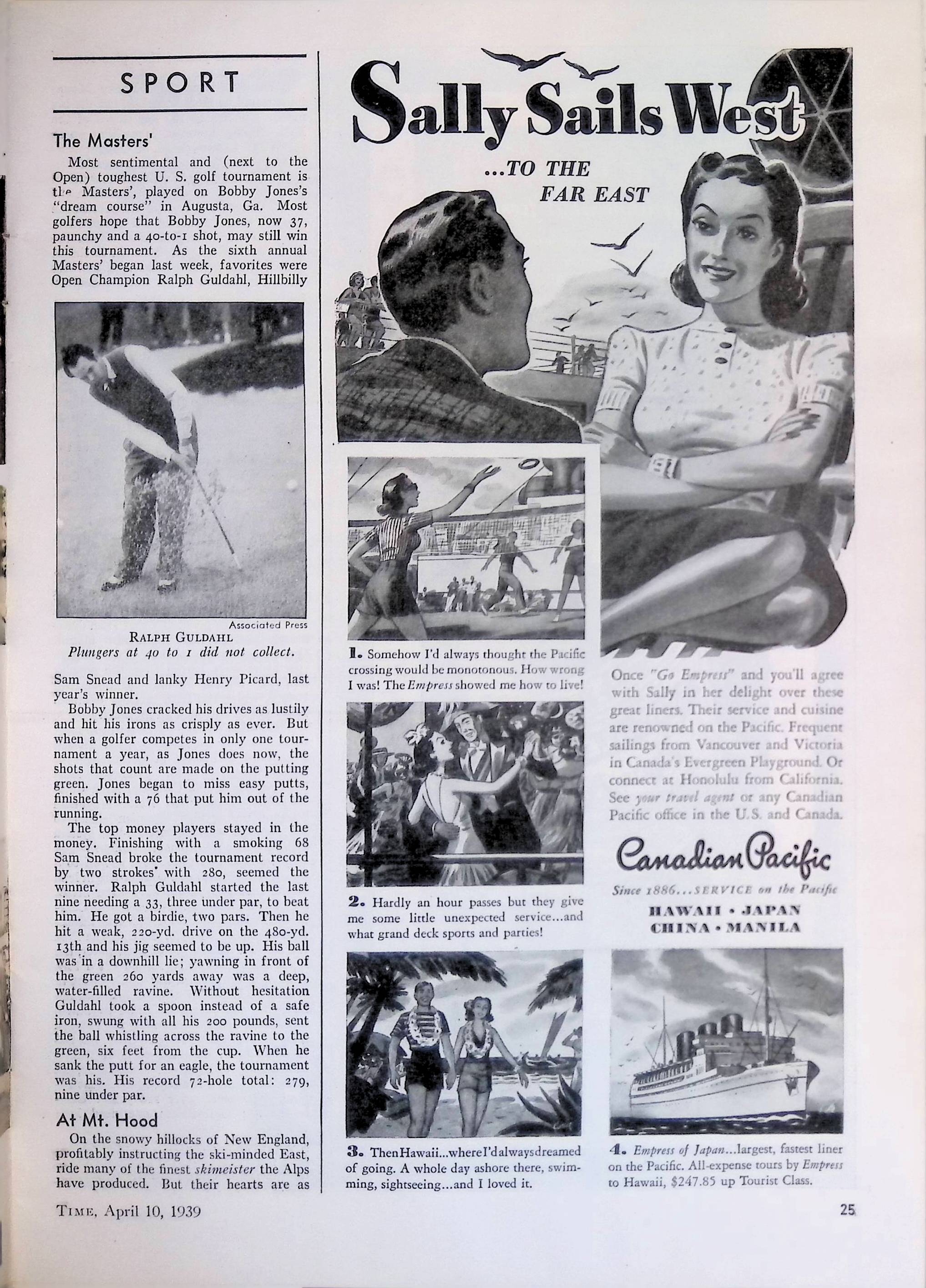 Advertisement ad0066