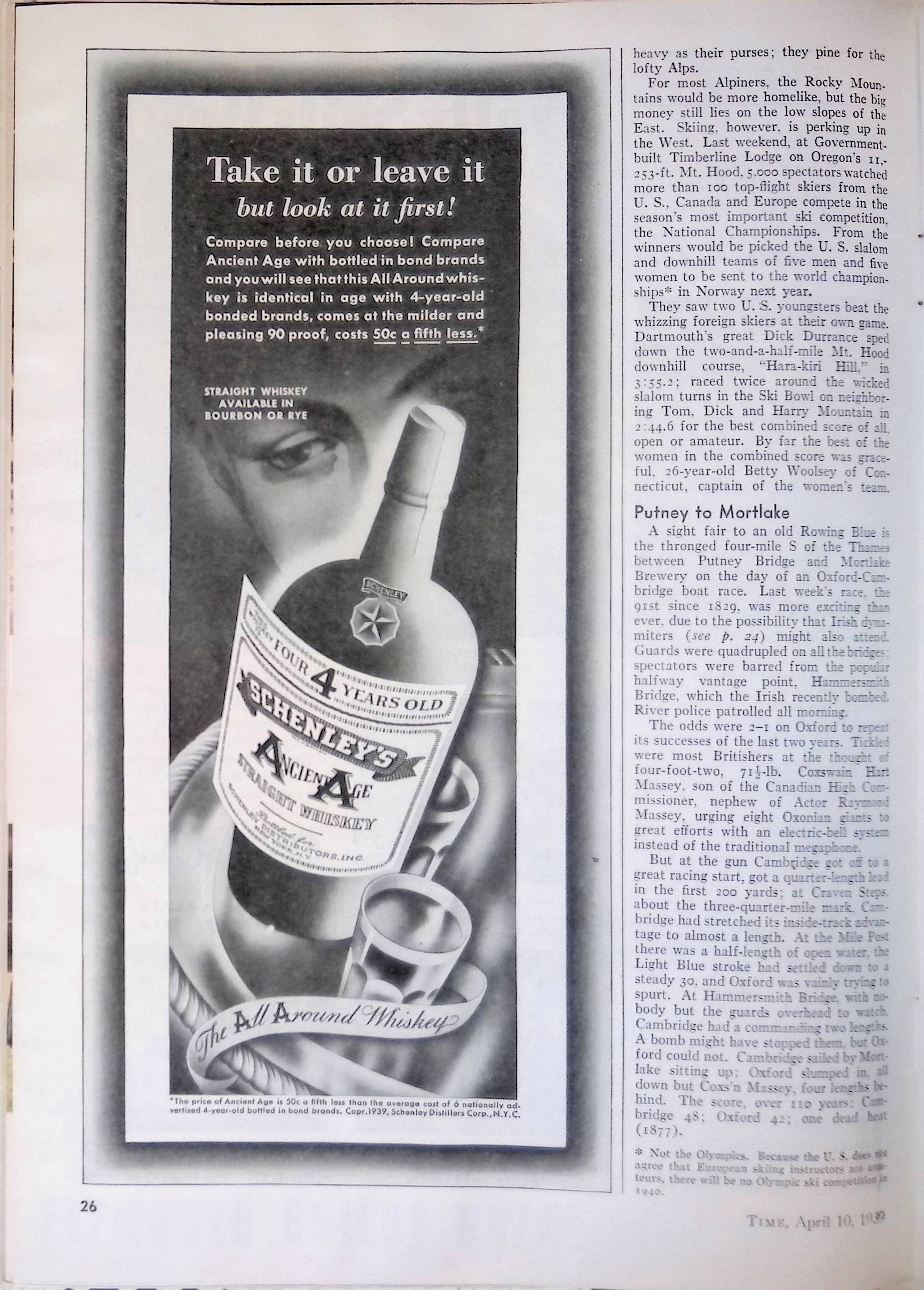 Advertisement ad0067