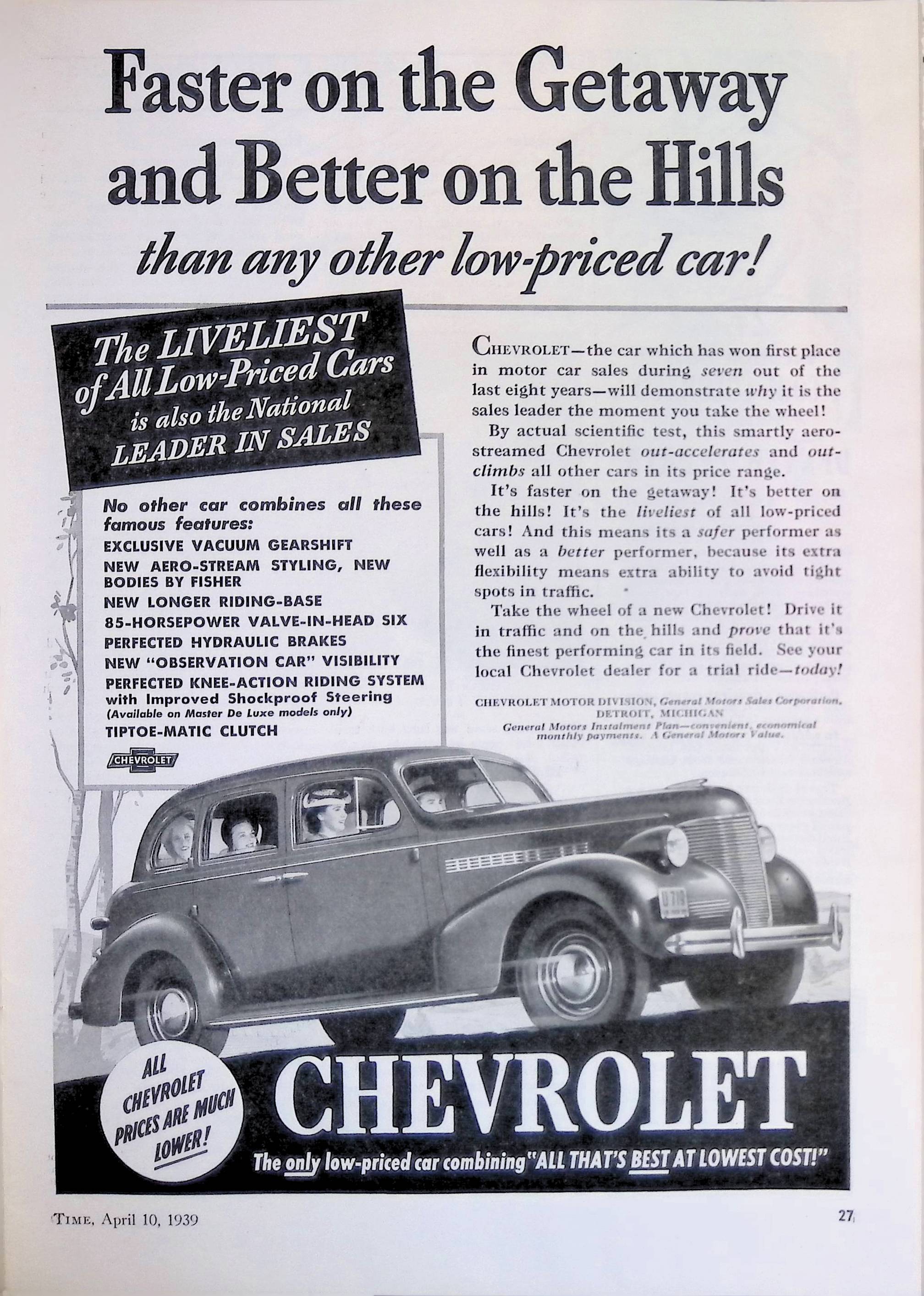 Advertisement ad0068