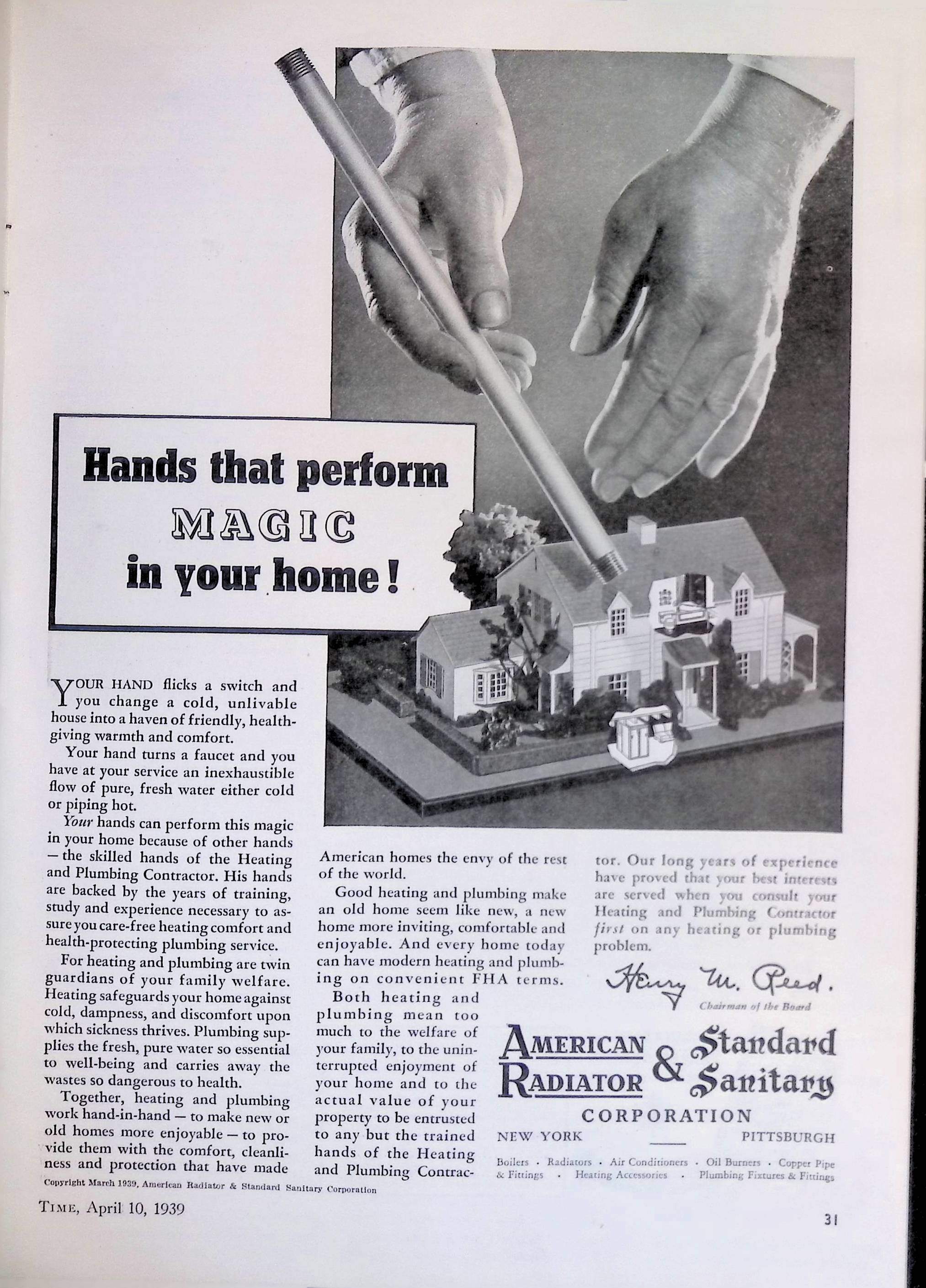 Advertisement ad0071
