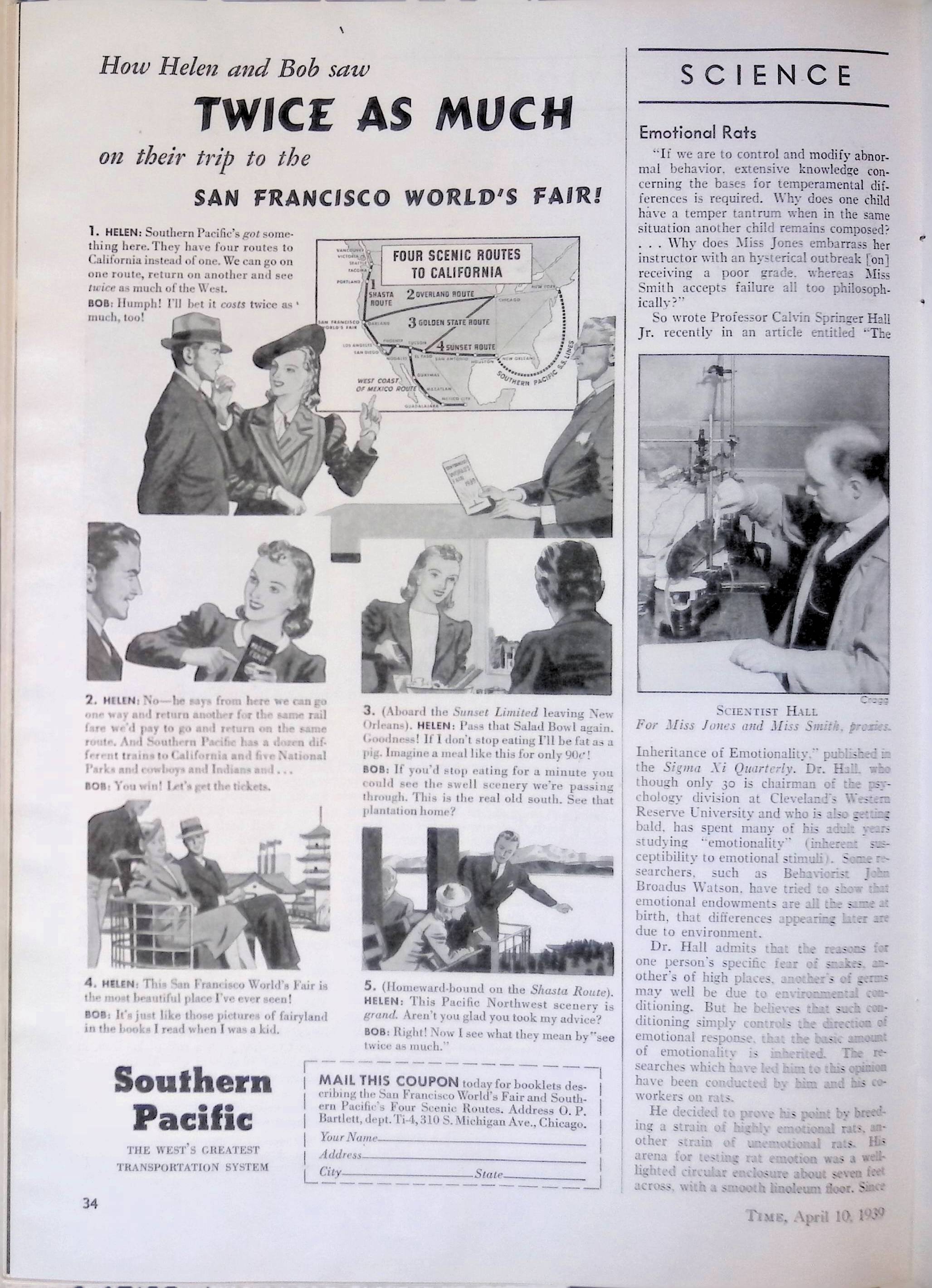 Advertisement ad0078