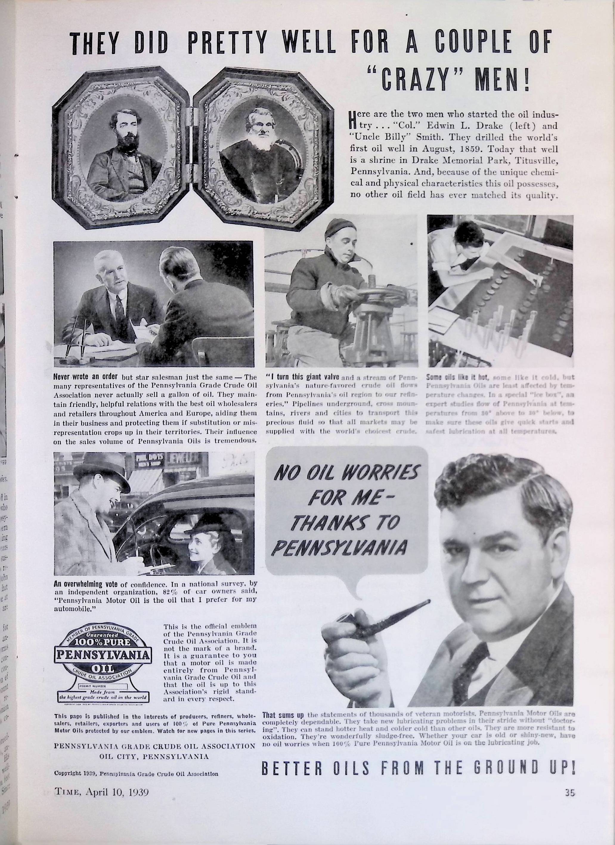 Advertisement ad0079