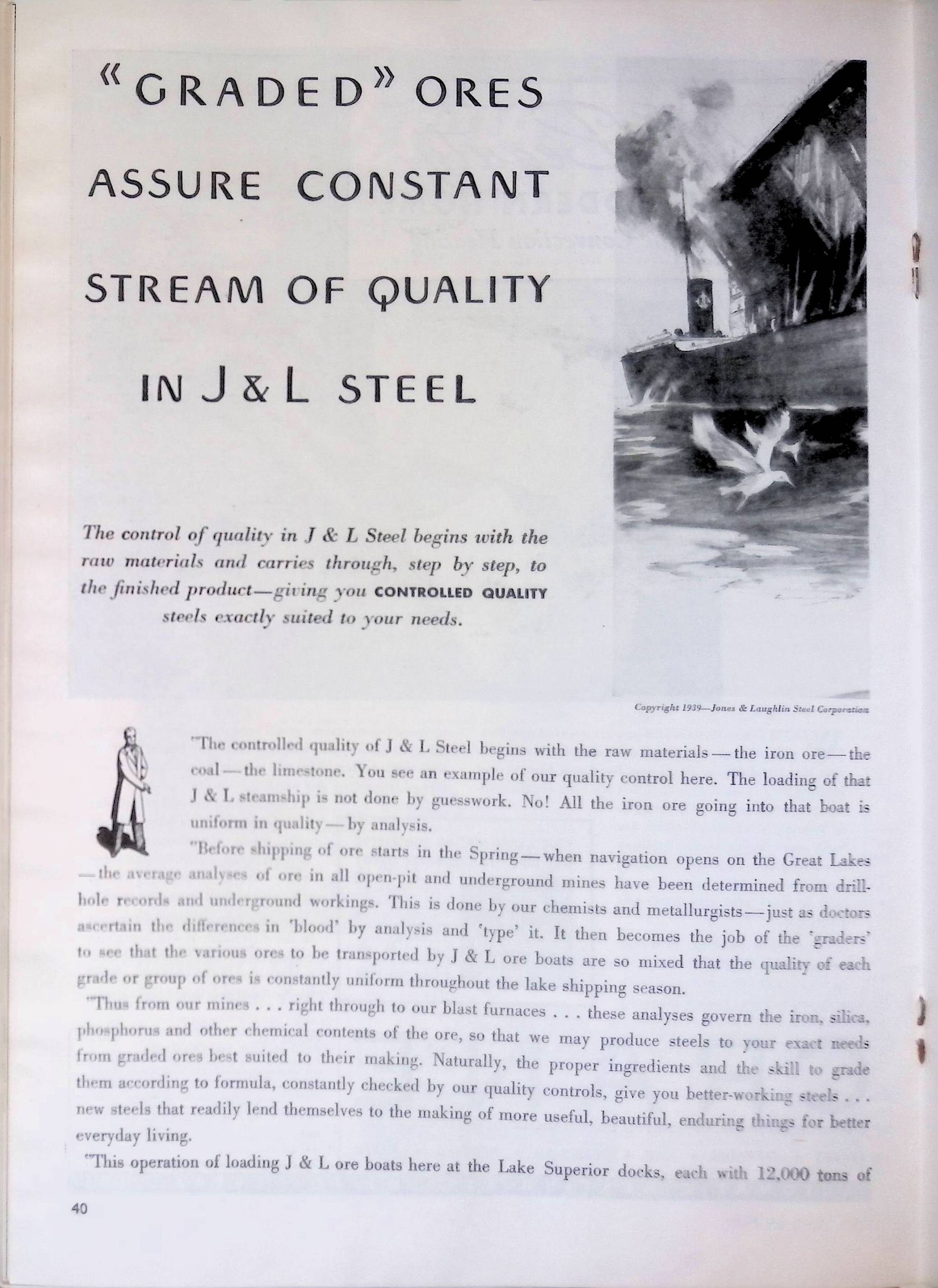 Advertisement ad0084