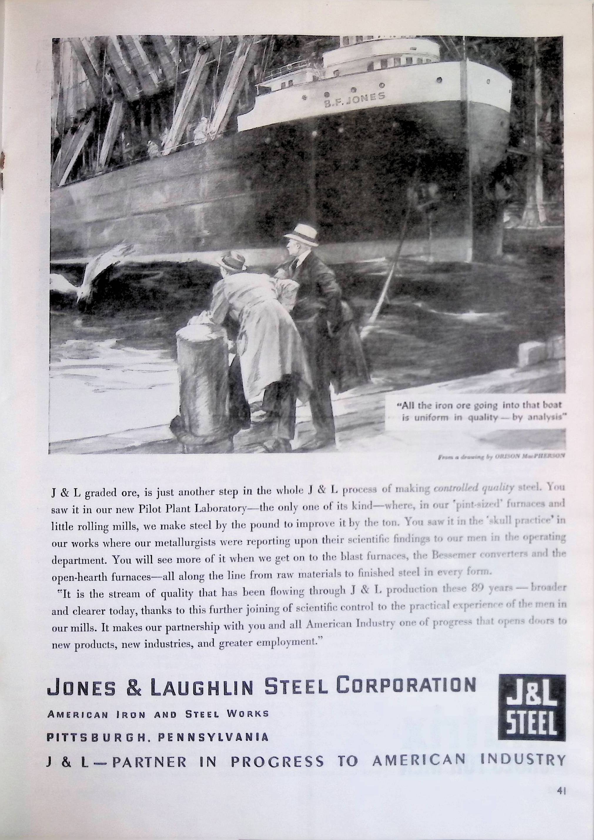 Advertisement ad0085