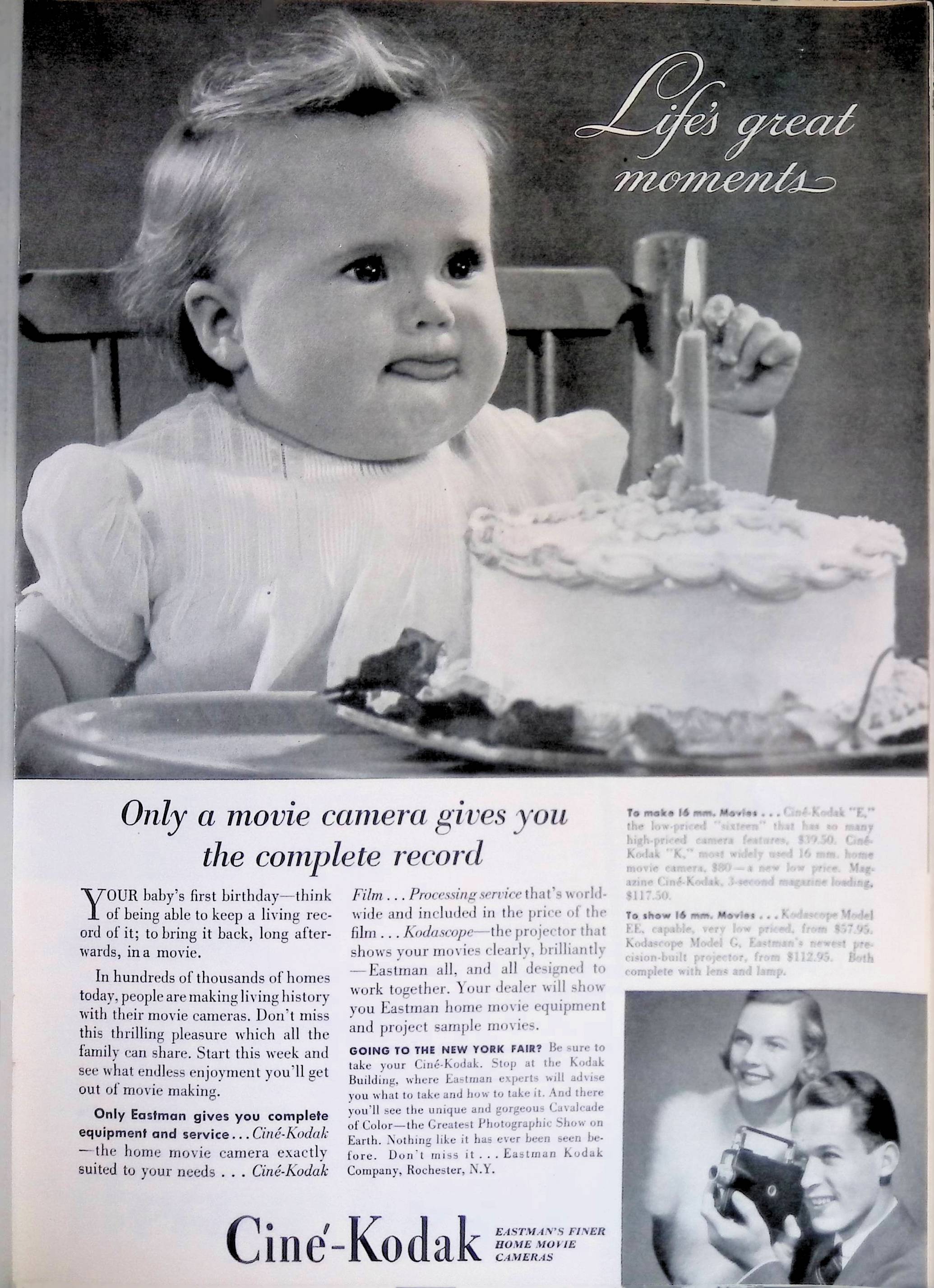 Advertisement ad0095