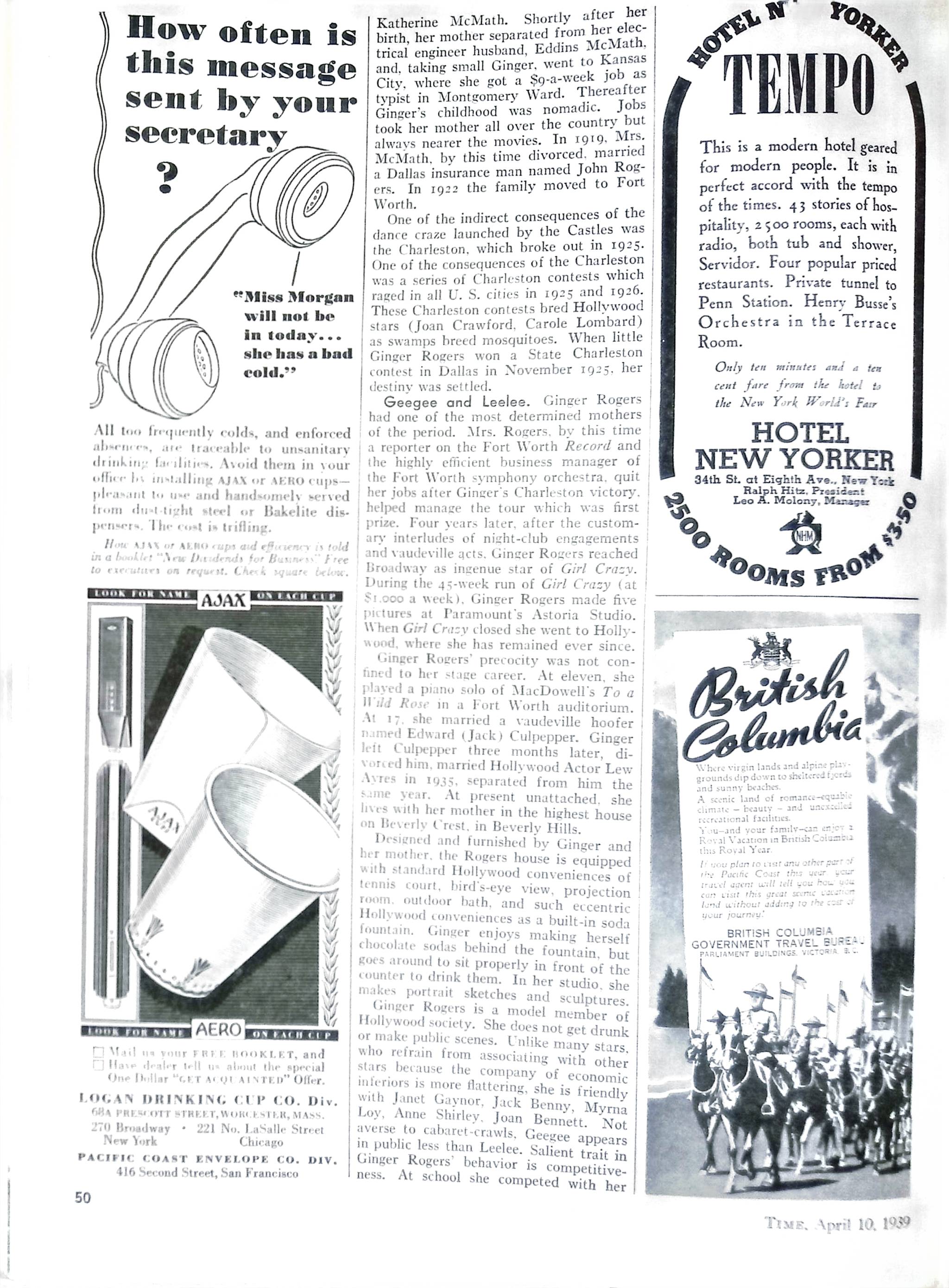 Advertisement ad0100