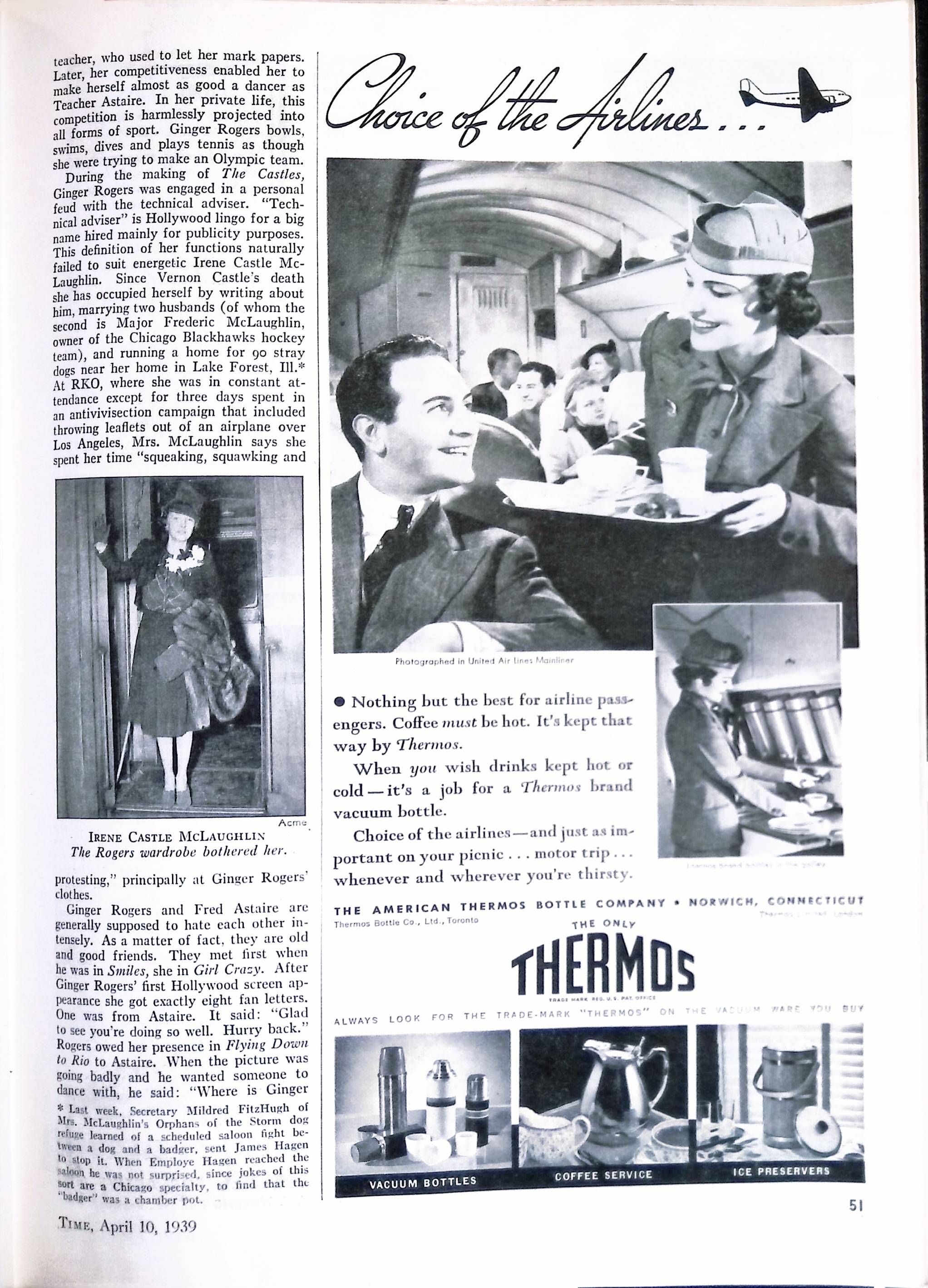 Advertisement ad0101