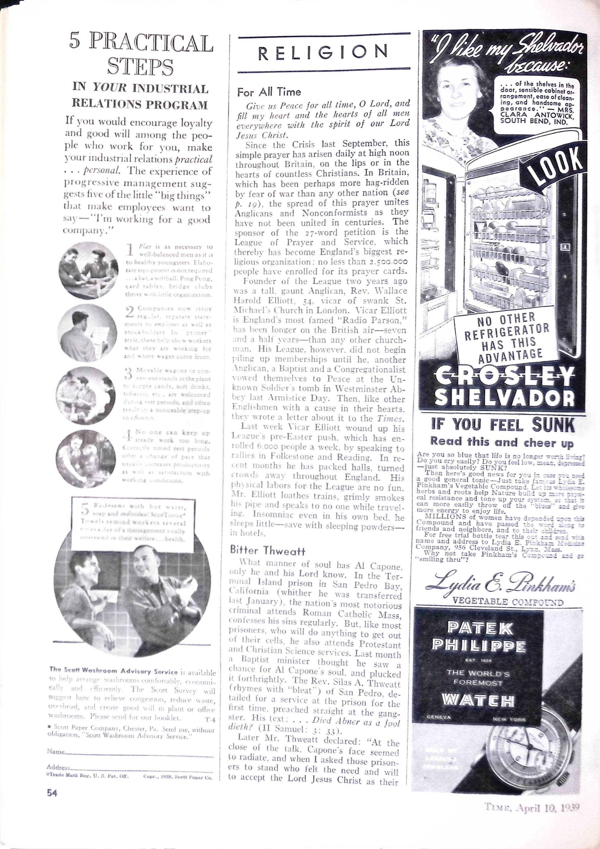 Advertisement ad0104