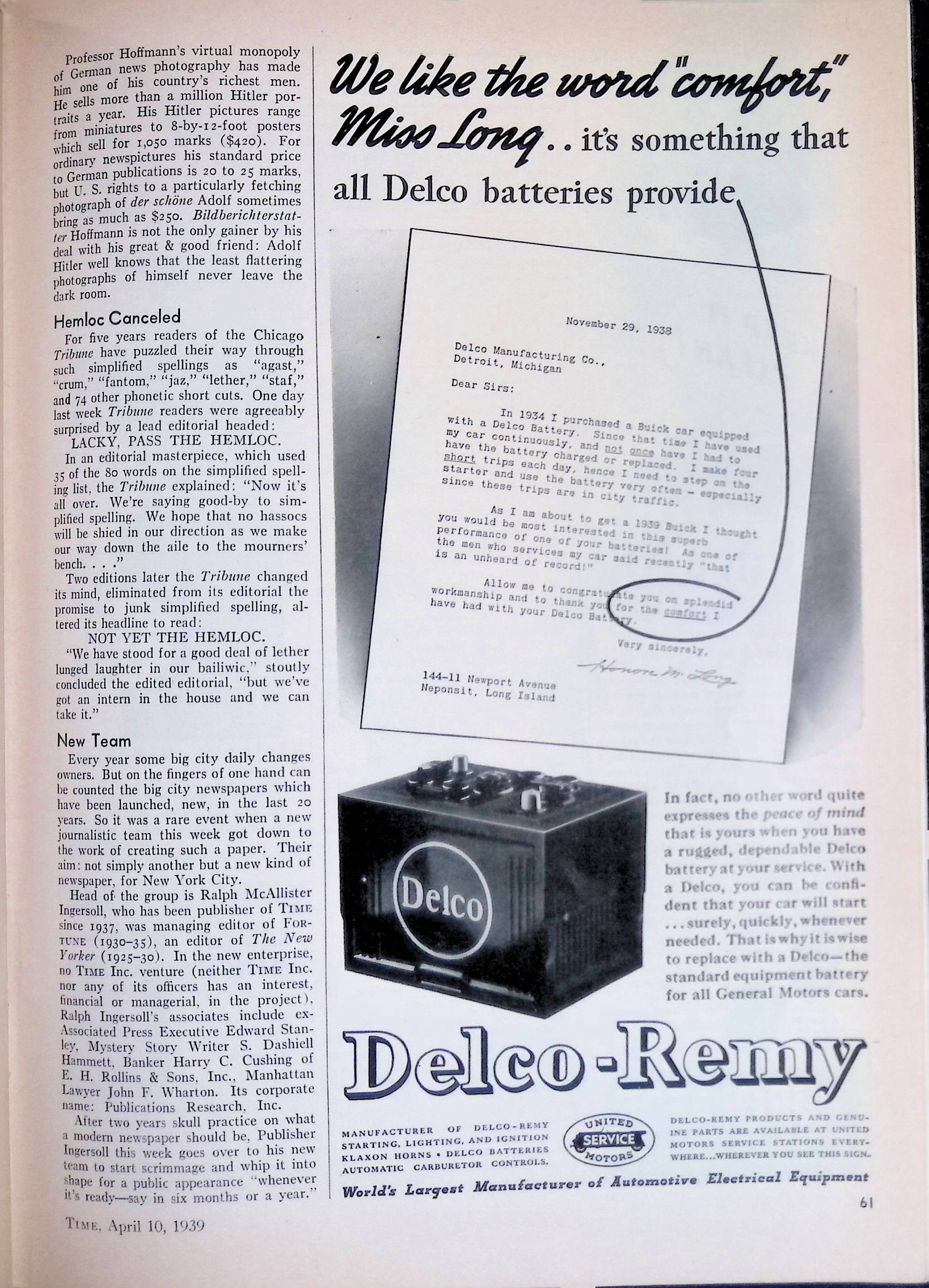 Advertisement ad0113