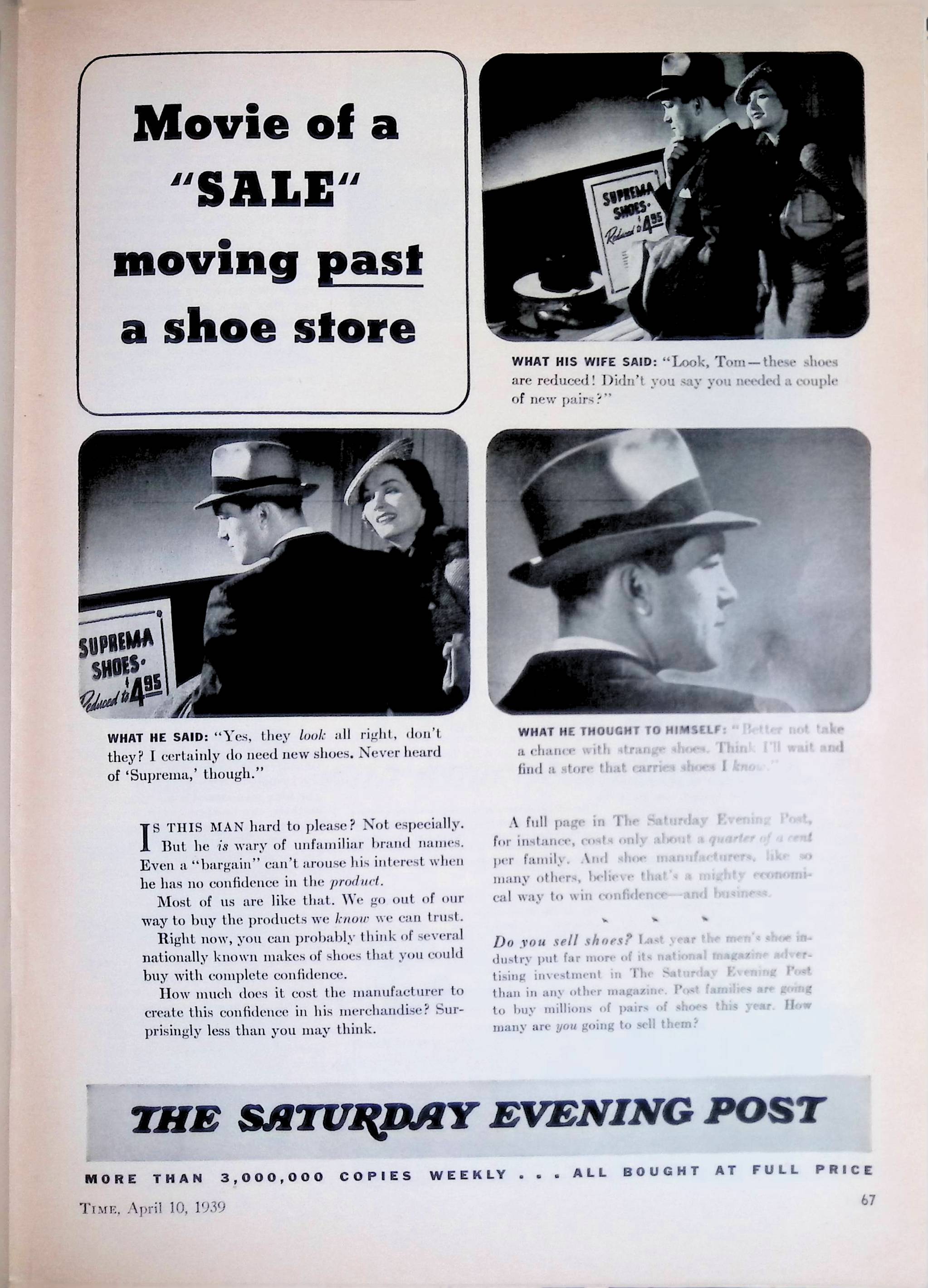 Advertisement ad0116