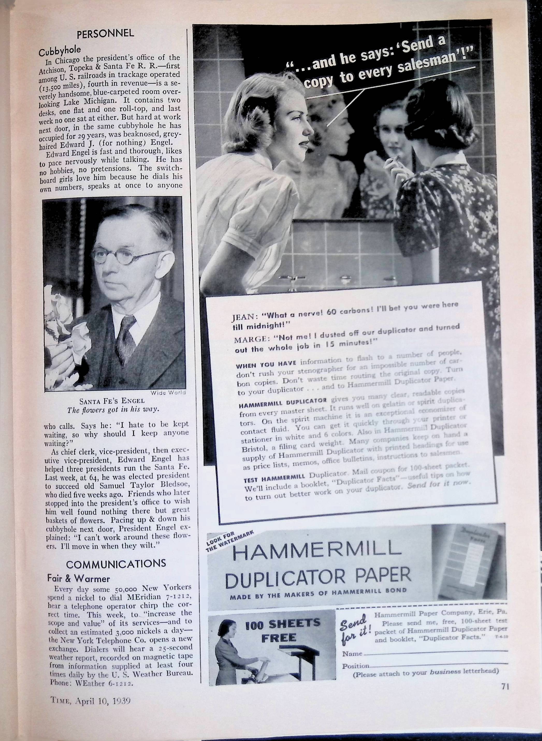 Advertisement ad0120